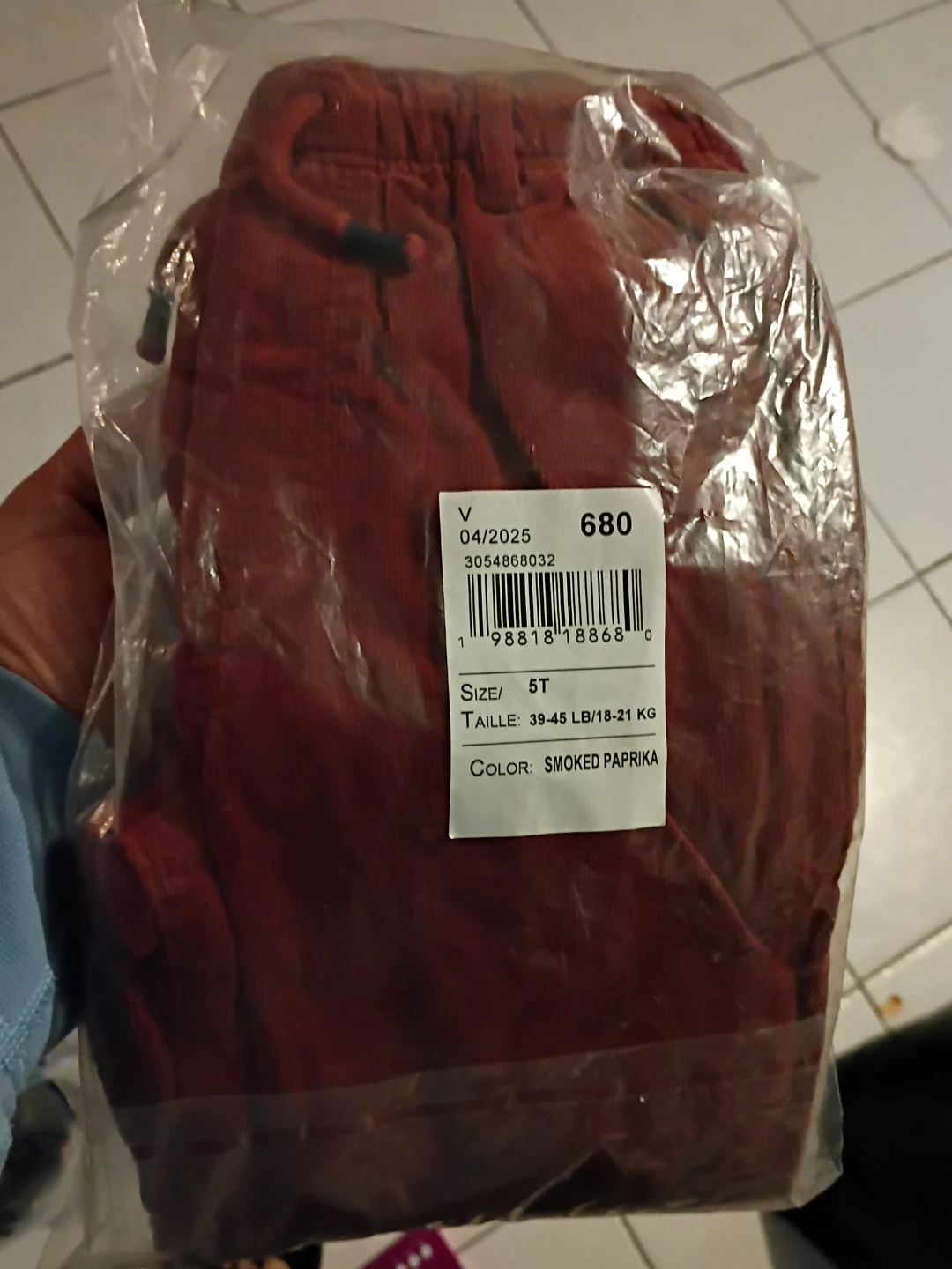 Children's Pants Size 5T - Smoked Paprika