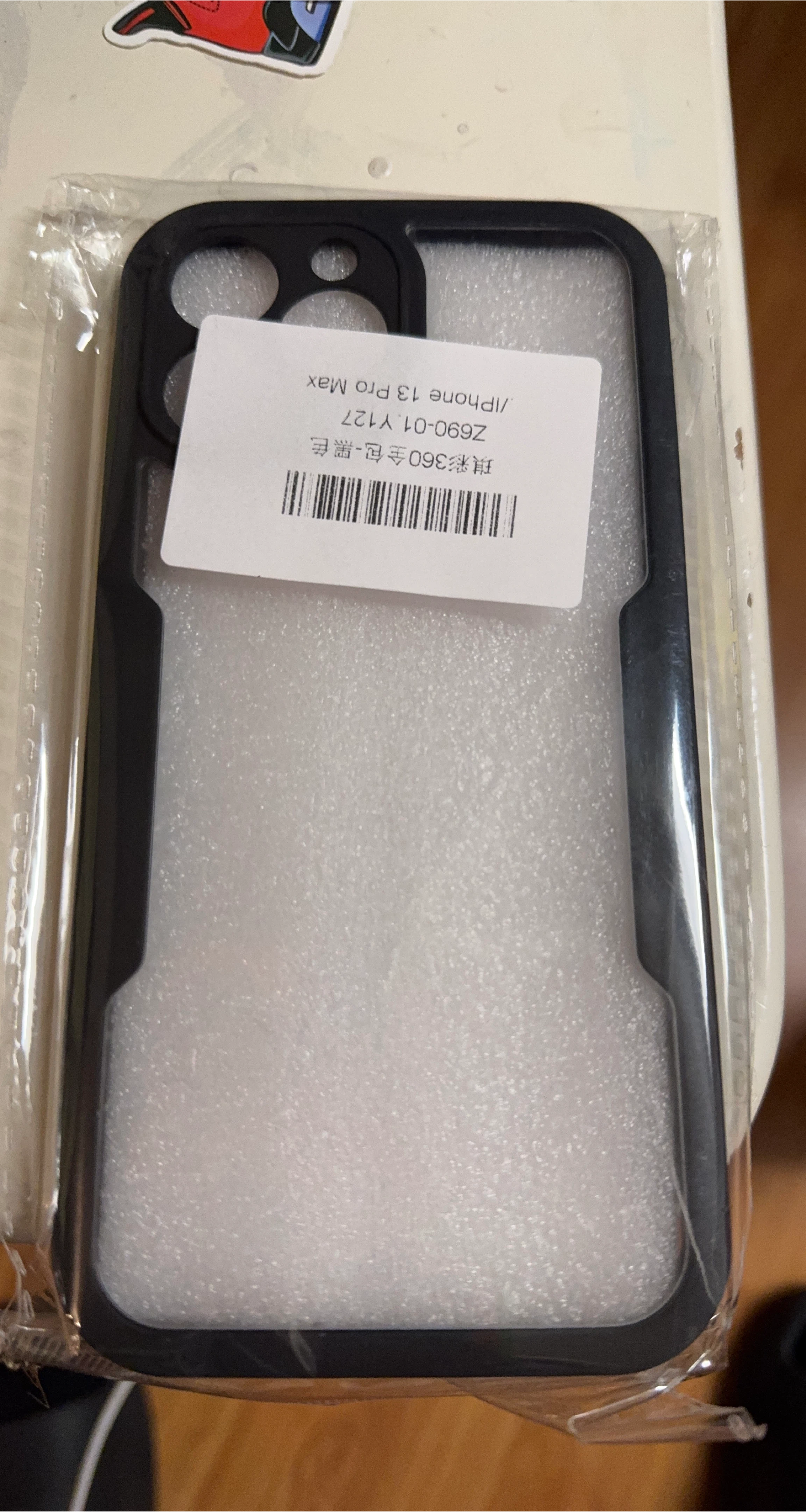 iPhone 13 Pro Max Case