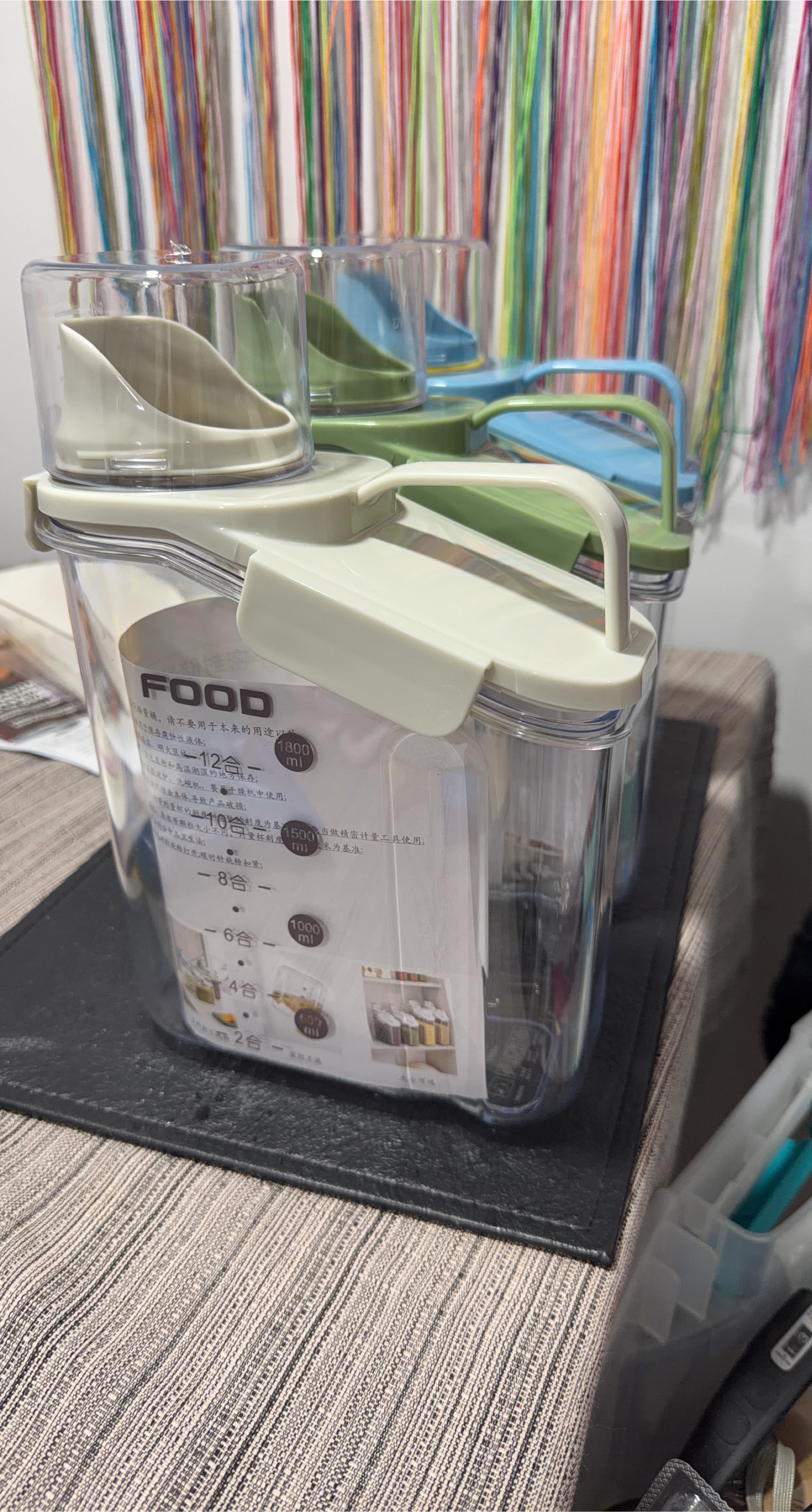 FOOD Storage Container 200l