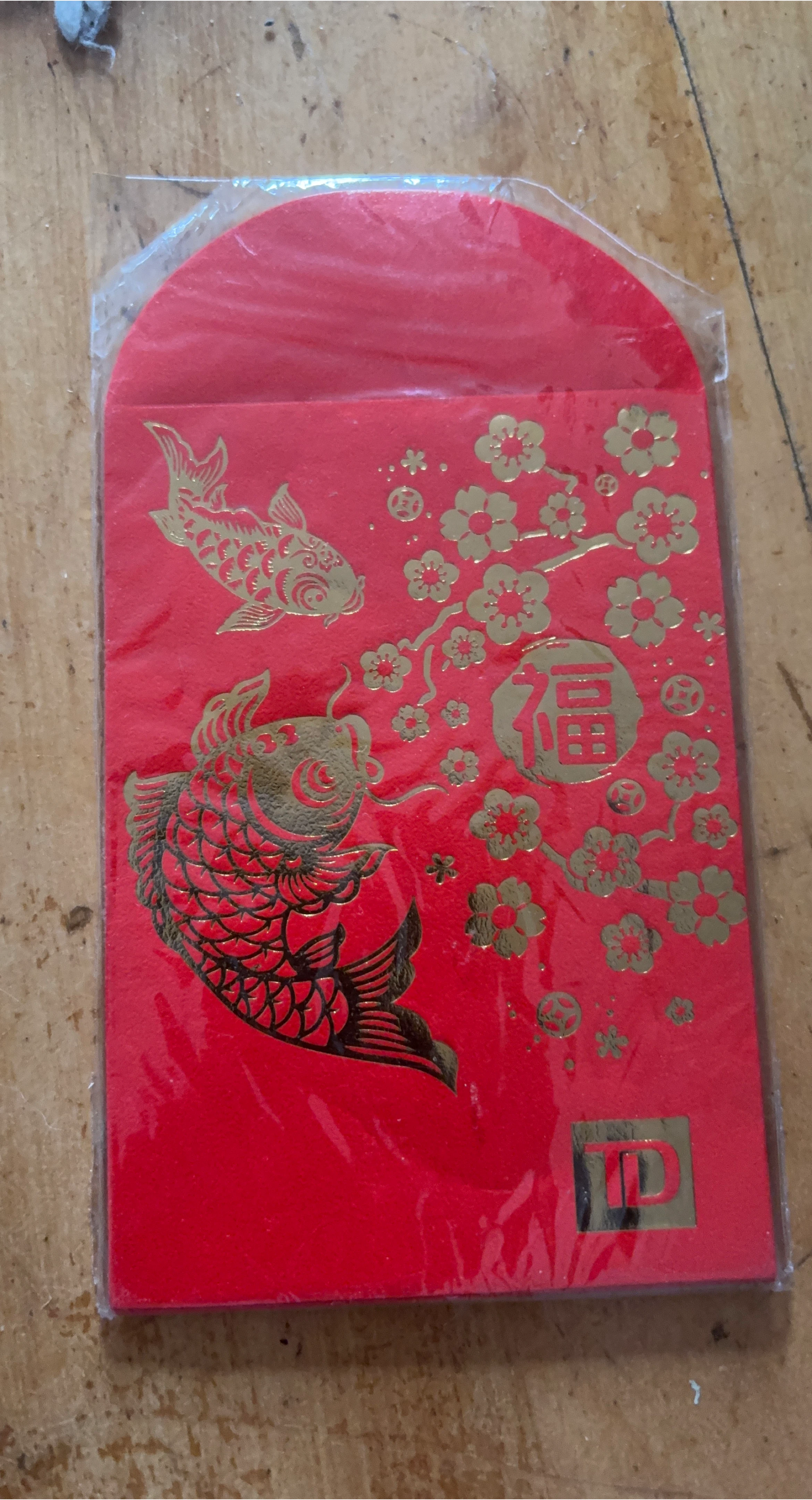 Red Envelopes with Gold Fish and Flower Design