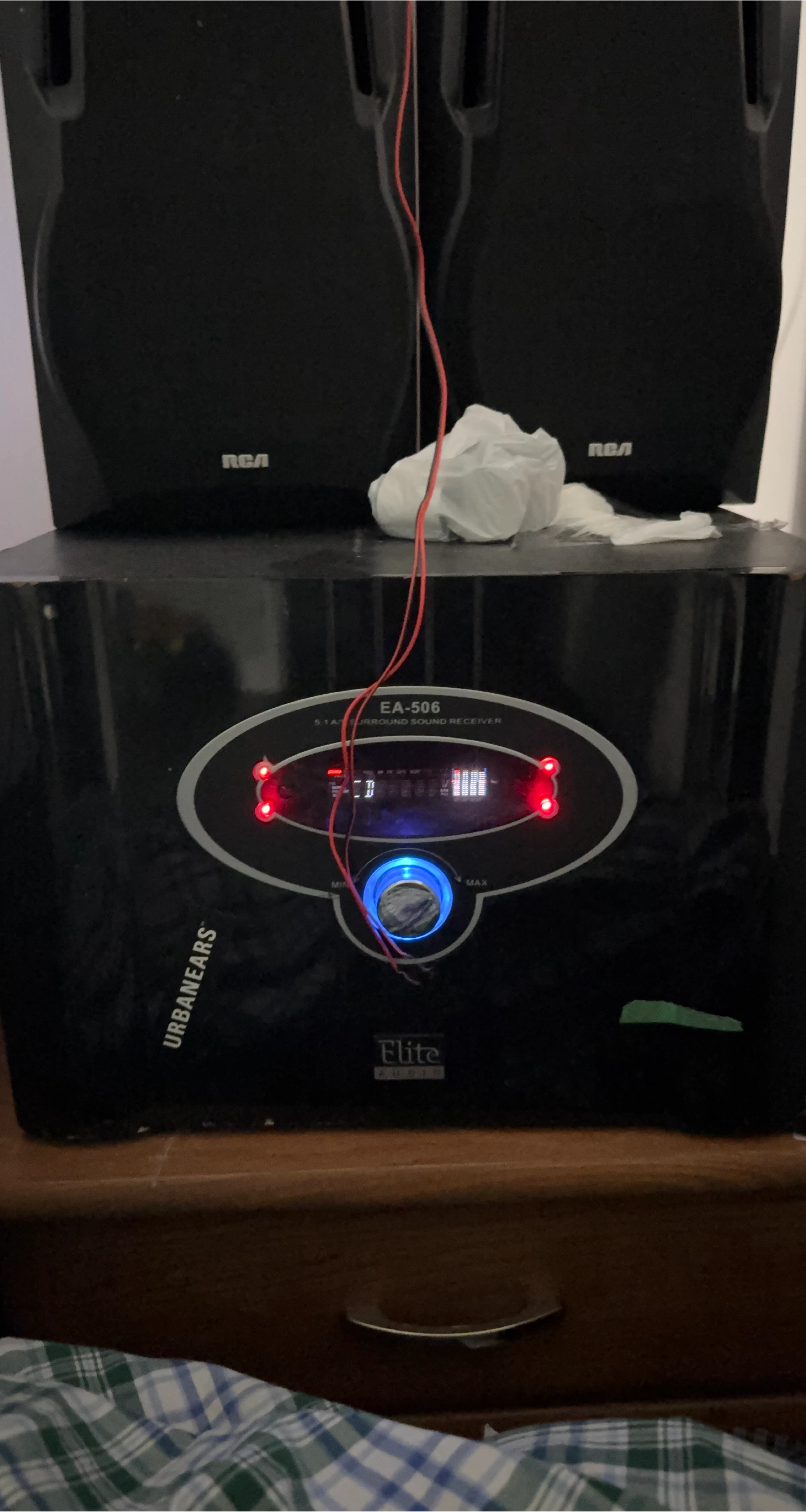 Elite EA-506 5.1 Surround Sound Receiver& RCA Speakers