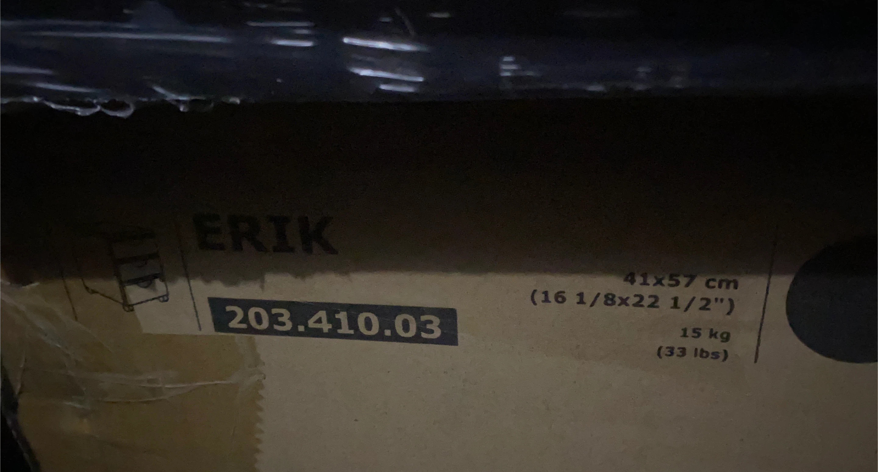 IKEA ERIK Drawer Unit
