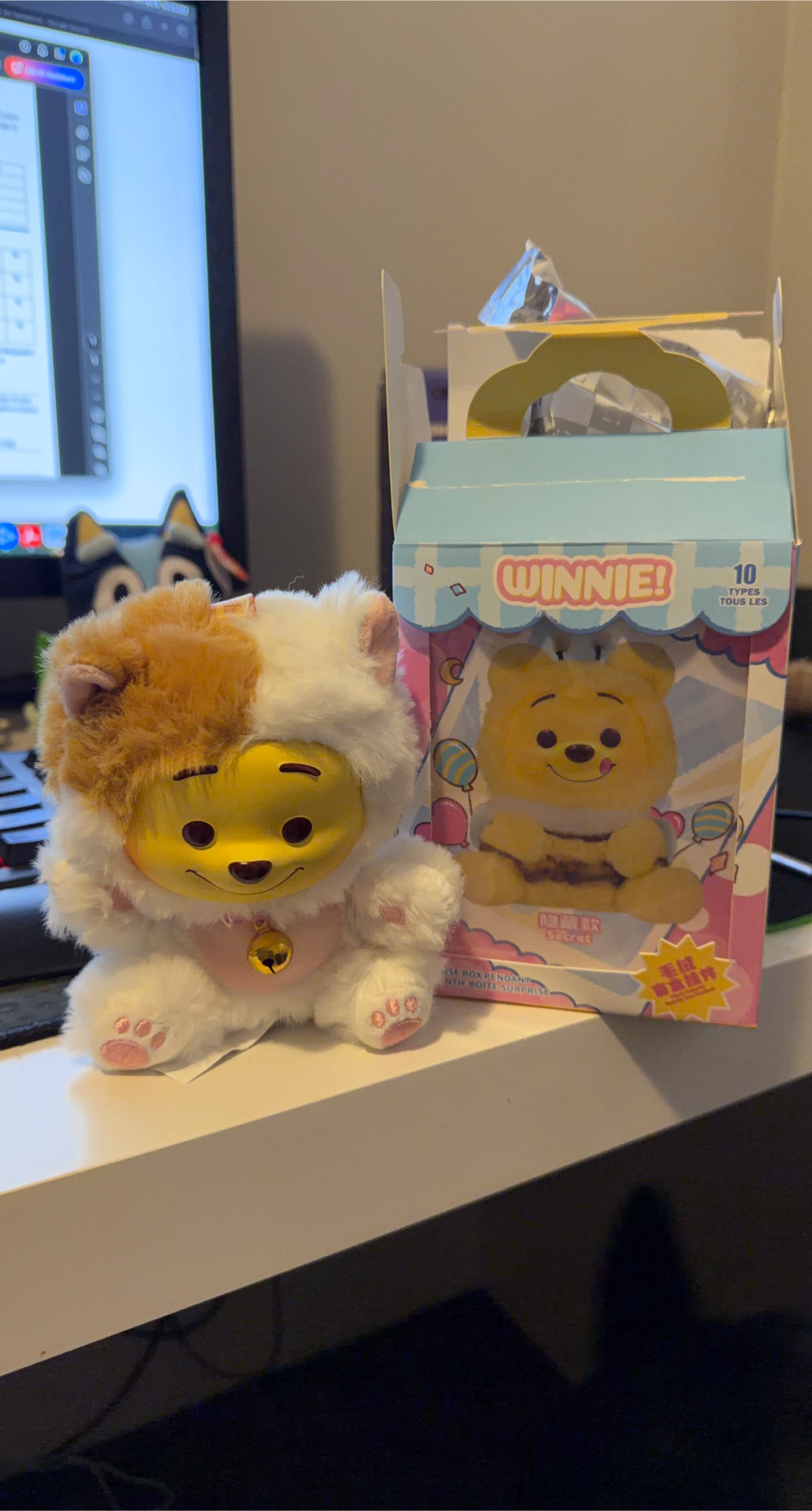 Winnie the Pooh Plush Blind Box Pendant