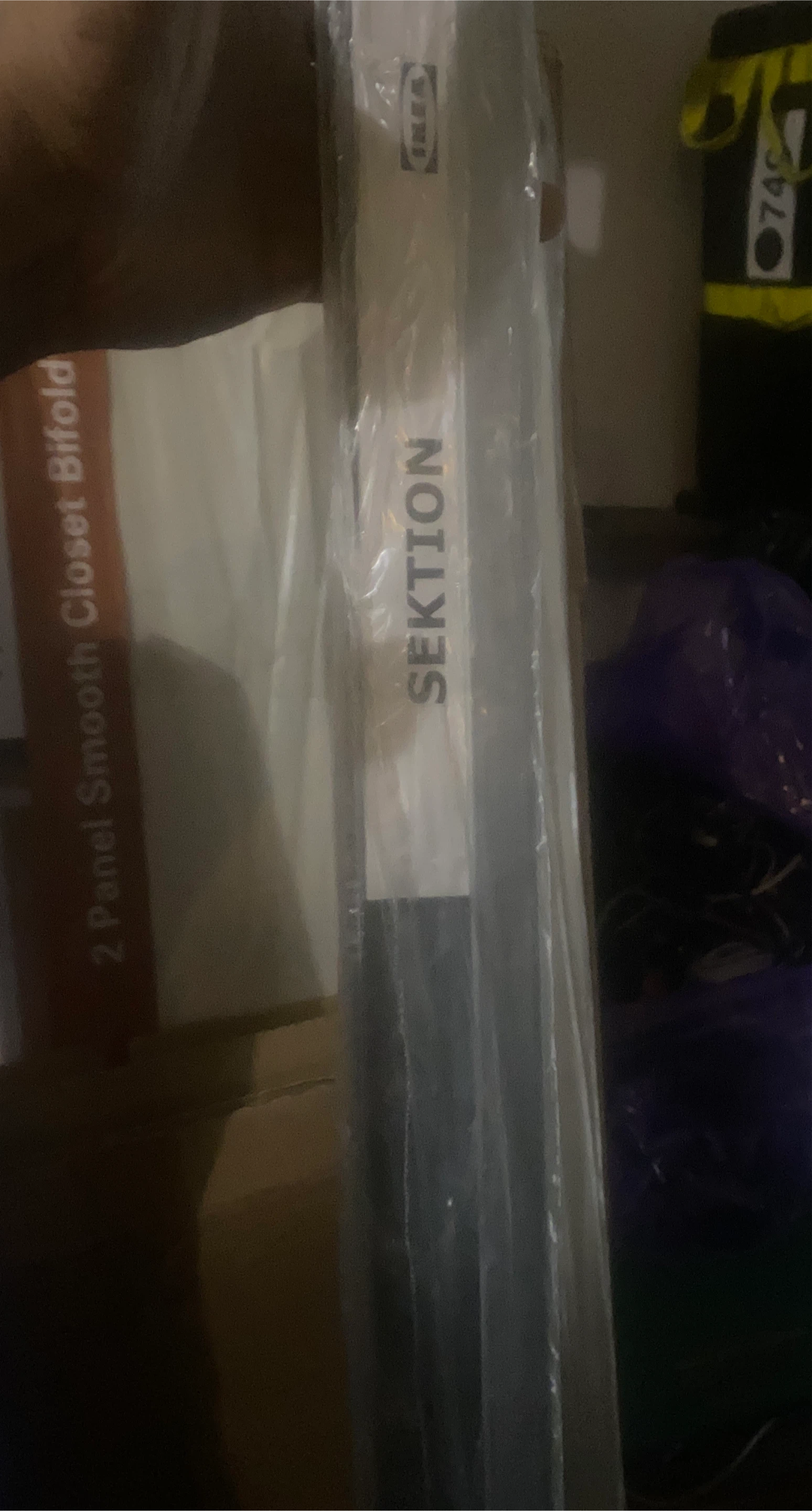 IKEA SEKTION 2 Panel Smooth Closet Bifold Doors