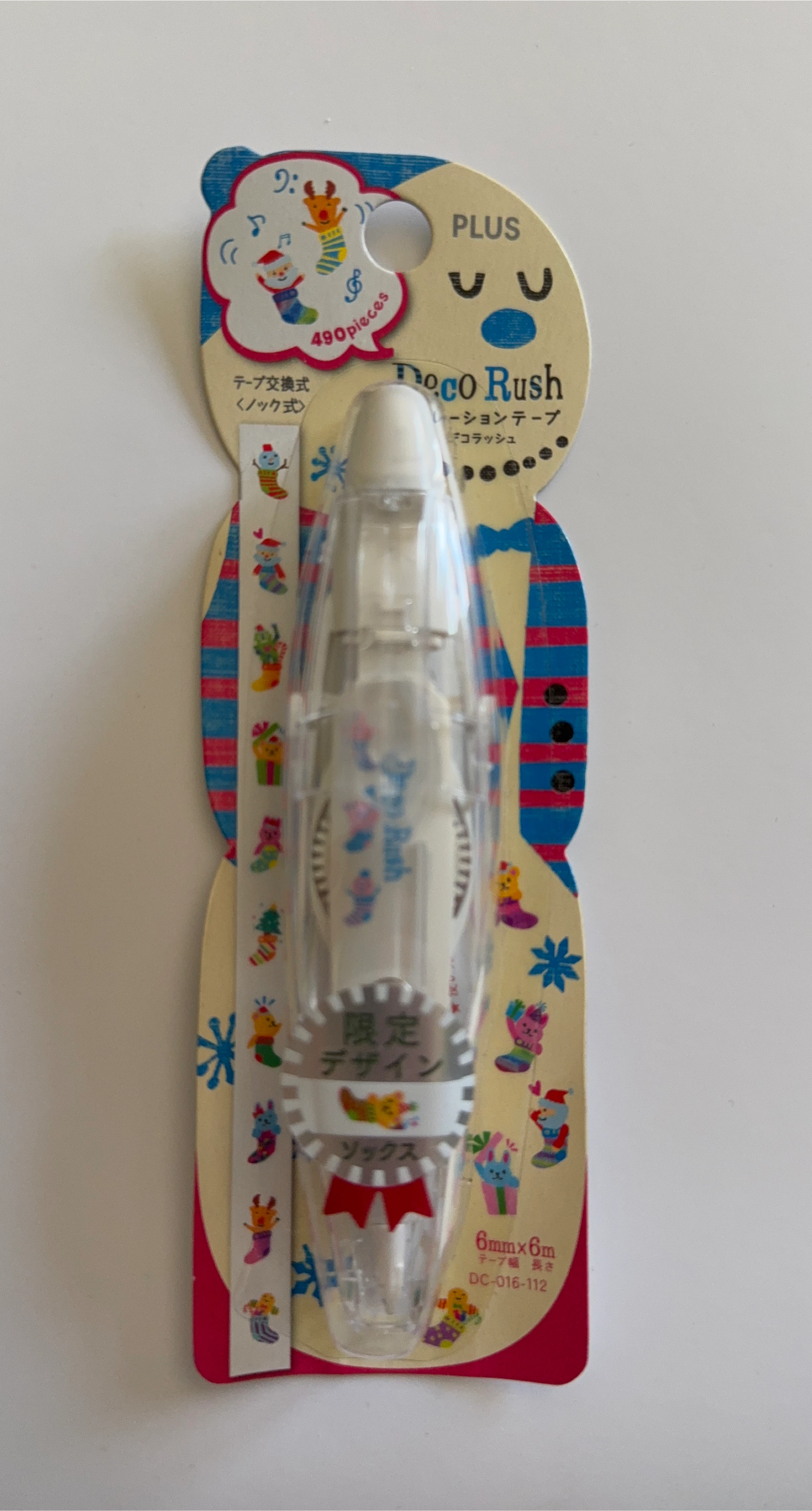 PLUS Deco Rush Limited Edition Correction Tape 🏆