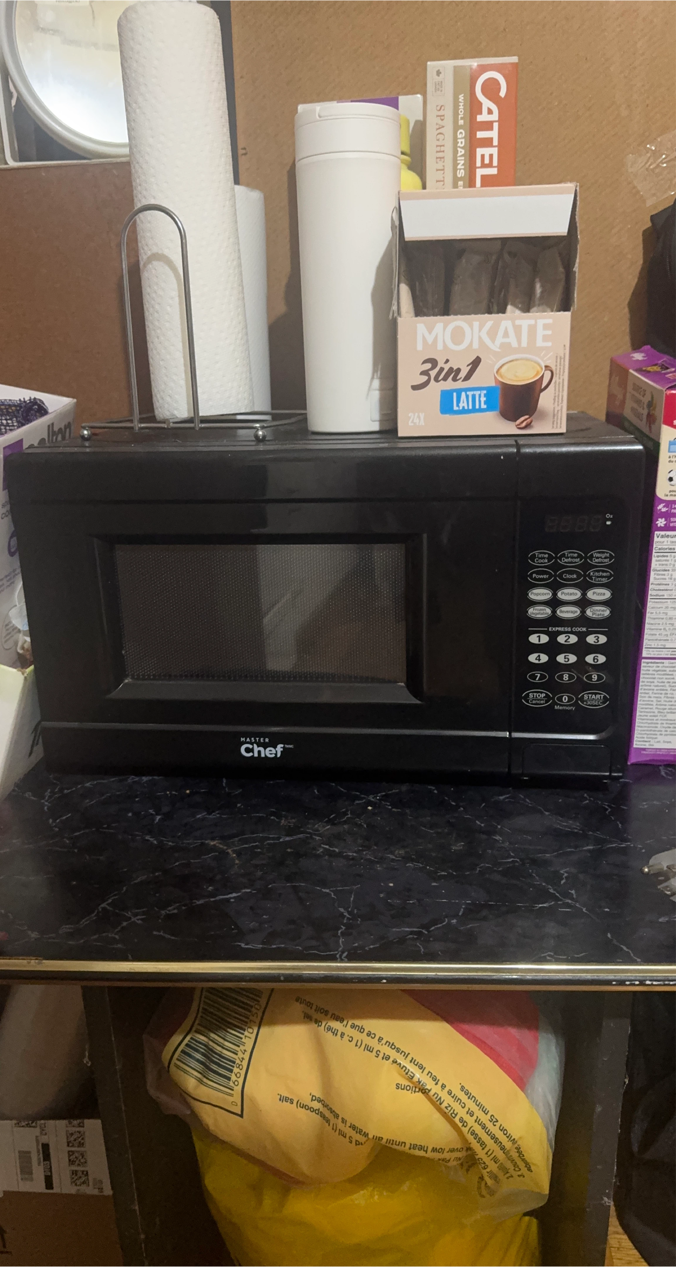 Master Chef Microwave Oven