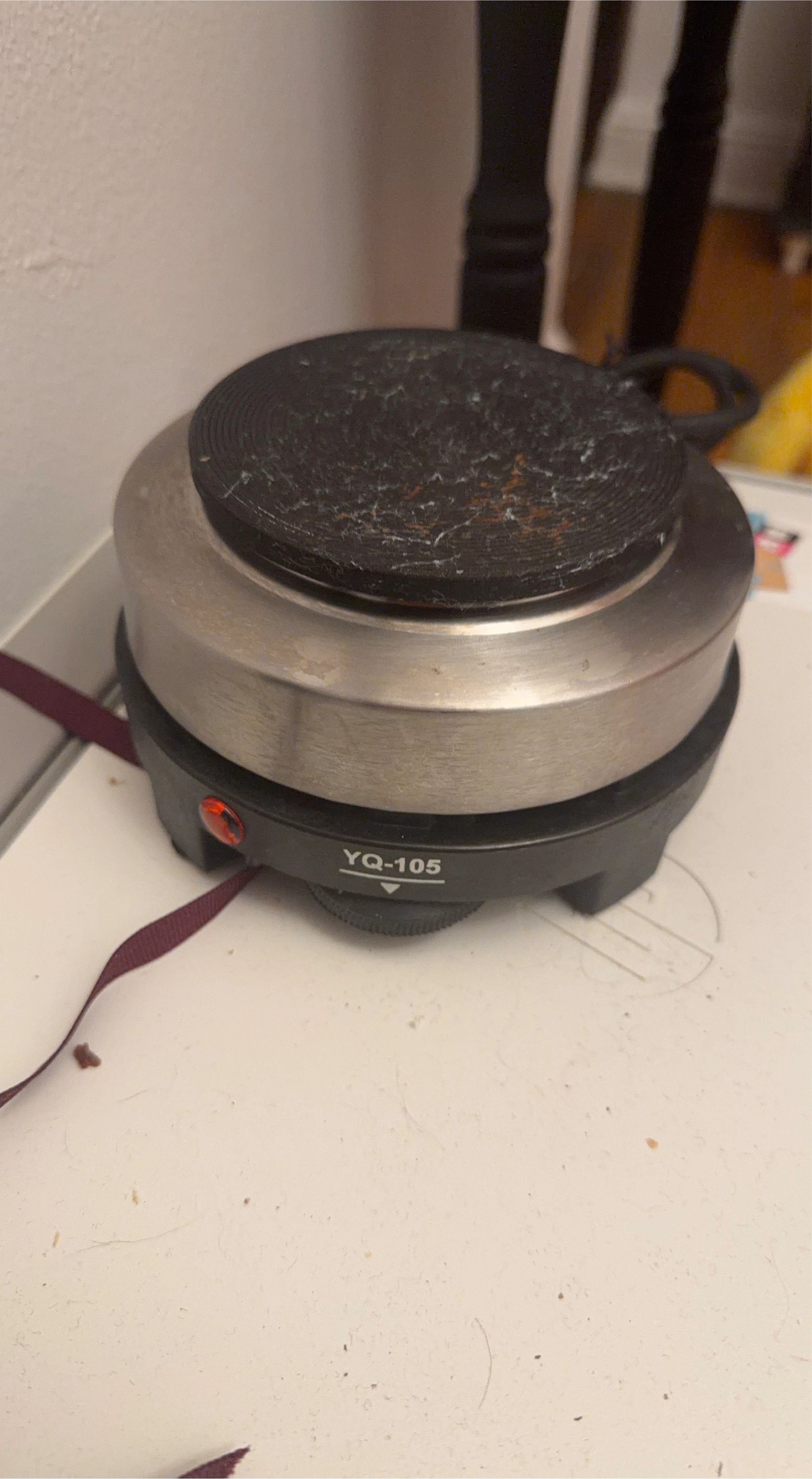 Portable Electric Hot Plate YQ-105