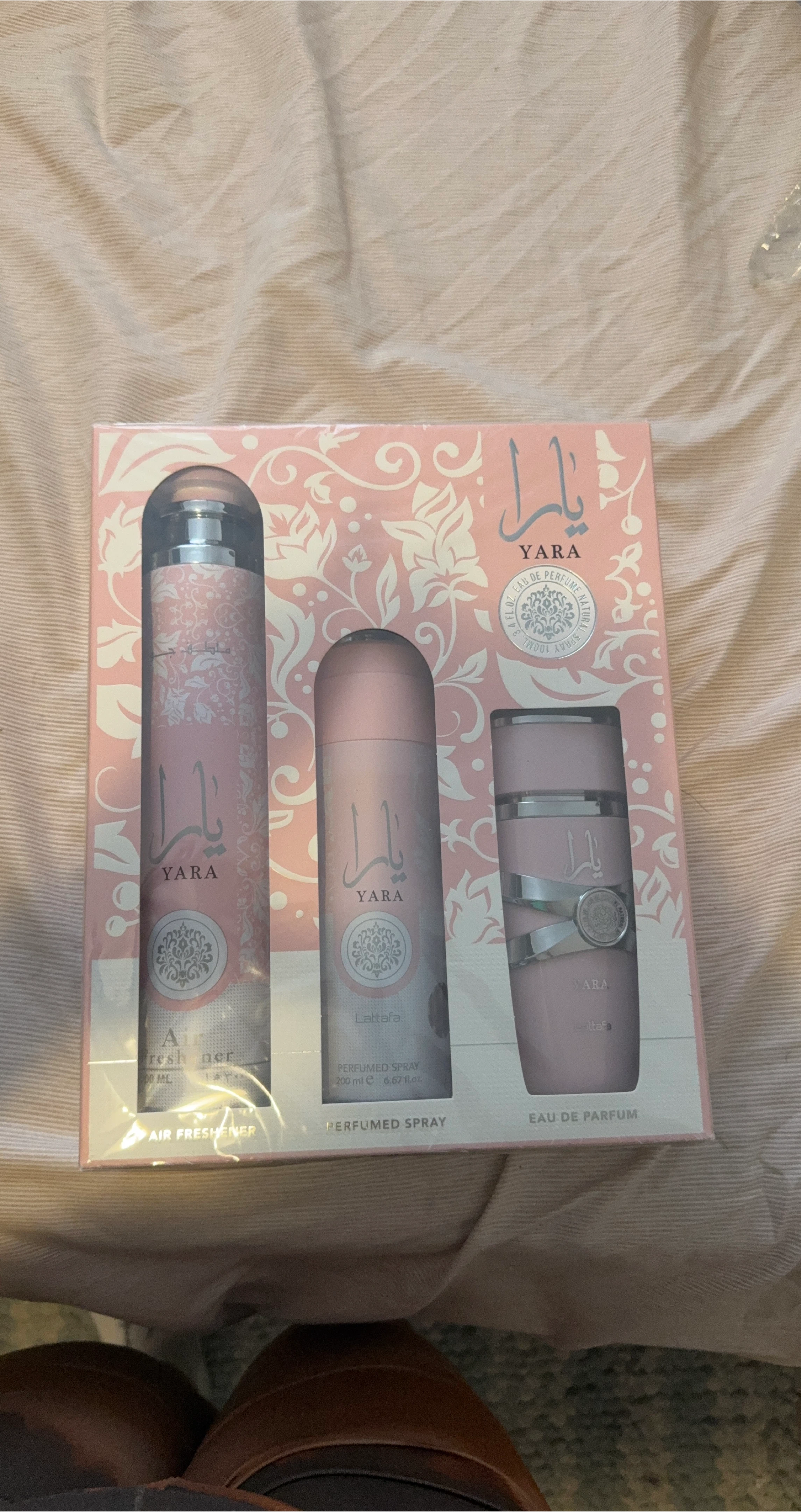 Yara Perfume Gift Set - Lattafa