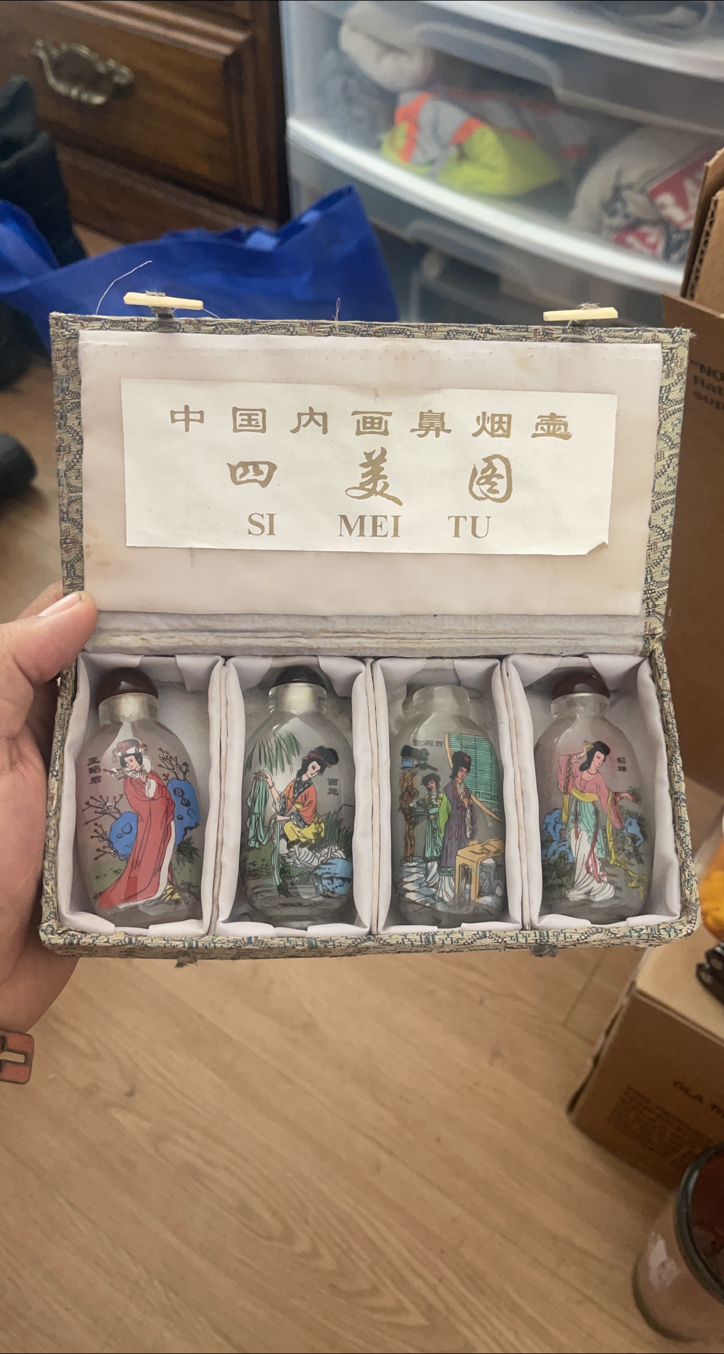 Set of 4 Vintage Chinese Snuff Bottles with Painted Scenes