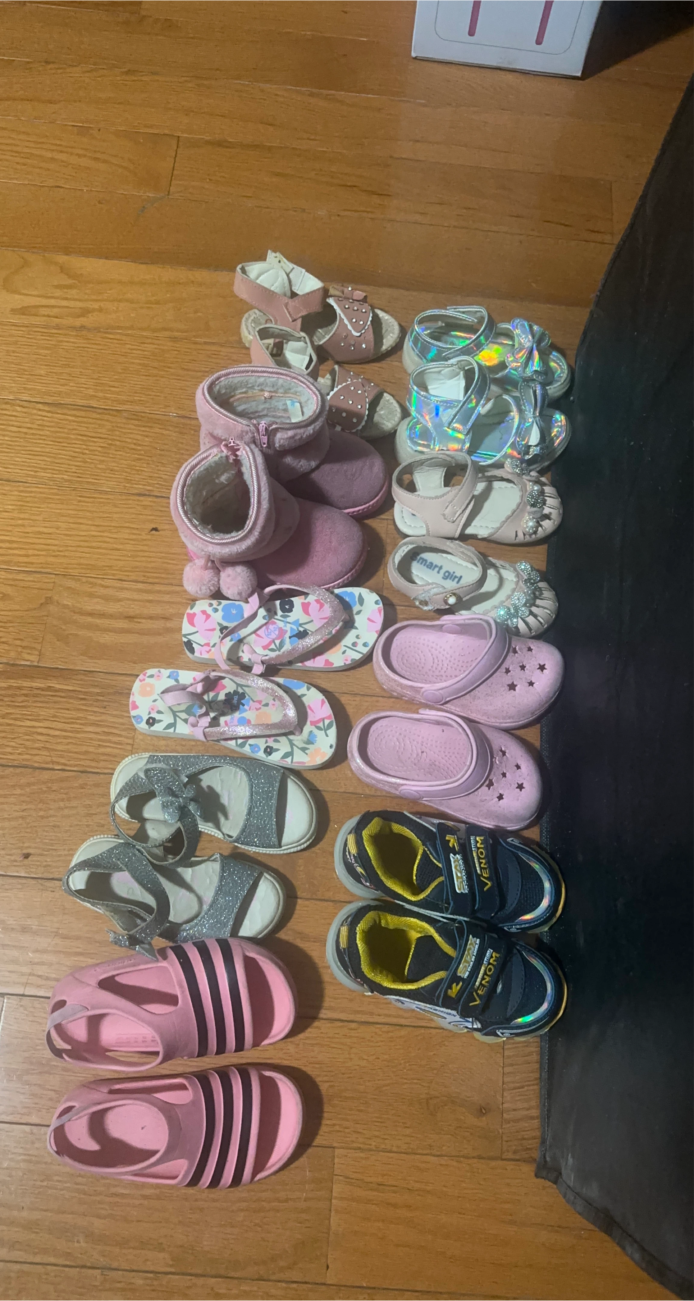 Bundle of Kids' Shoes