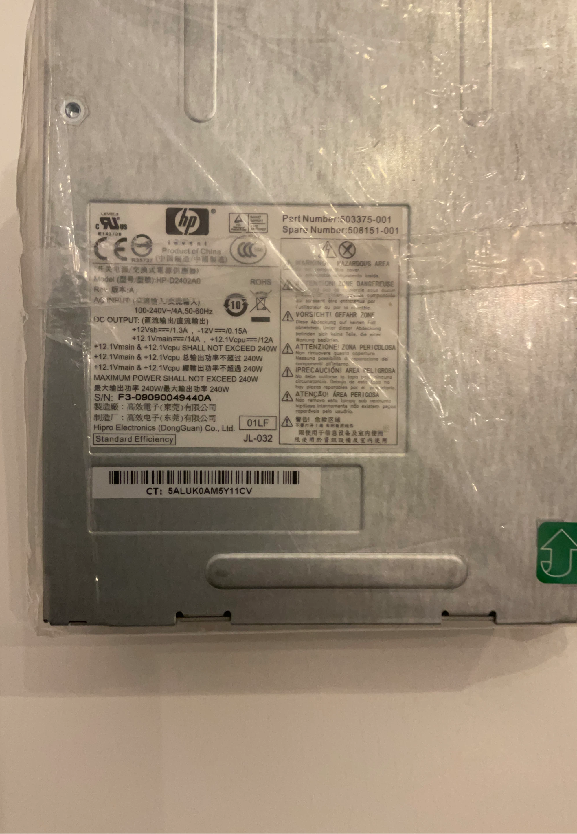HP Power Supply Unit D240A0 240W