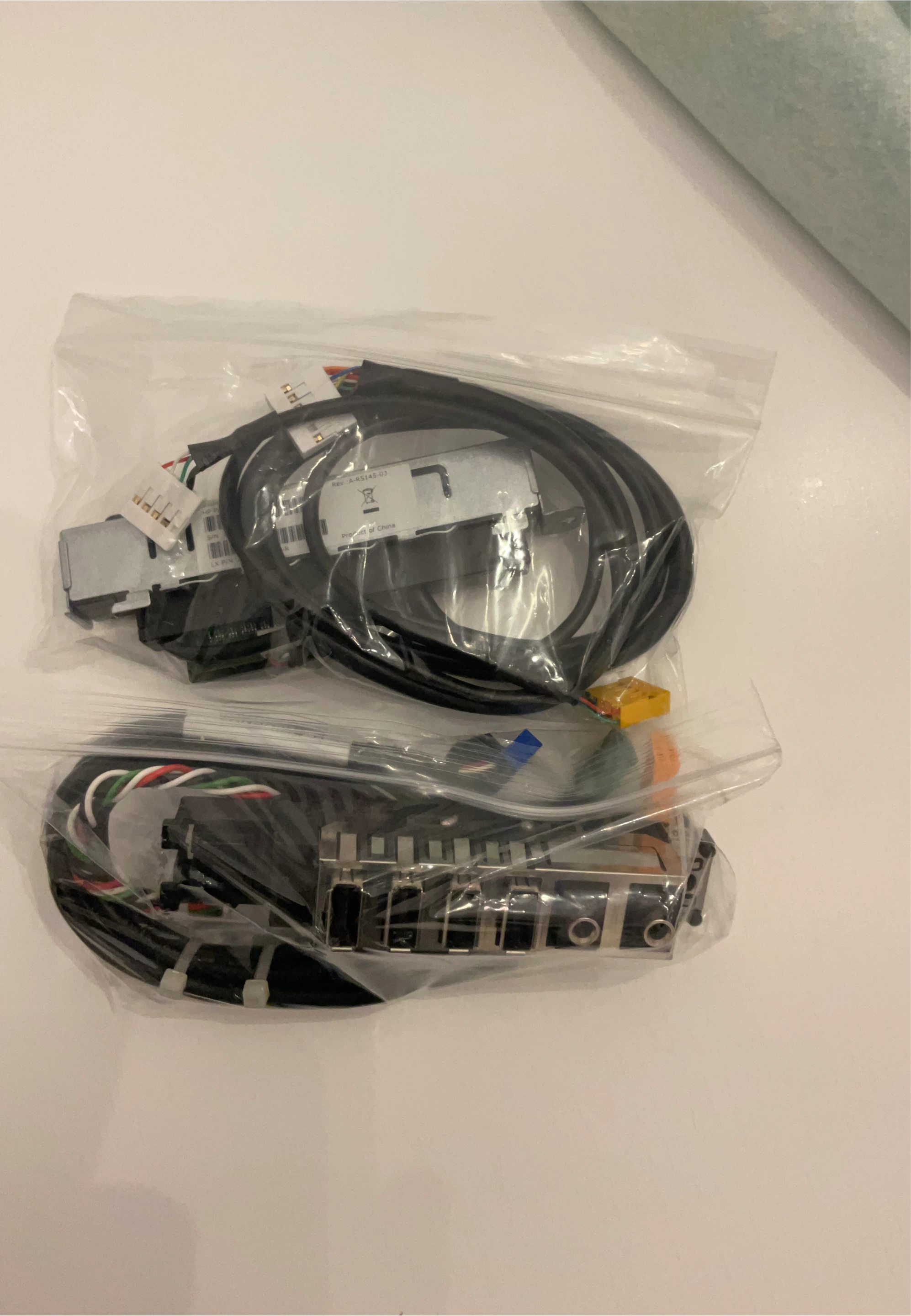 HP Rack Mount Kit Cables