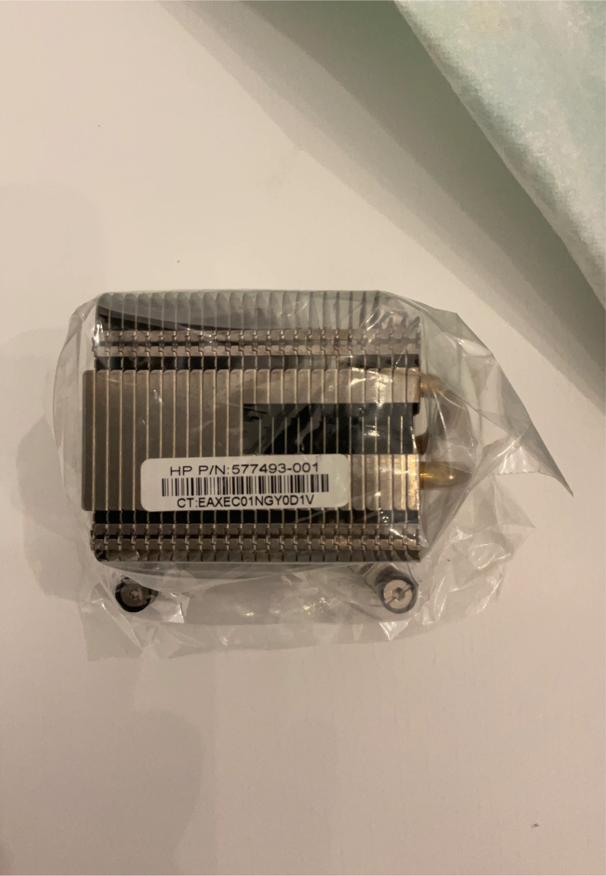 HP CPU Heatsink 577493-001