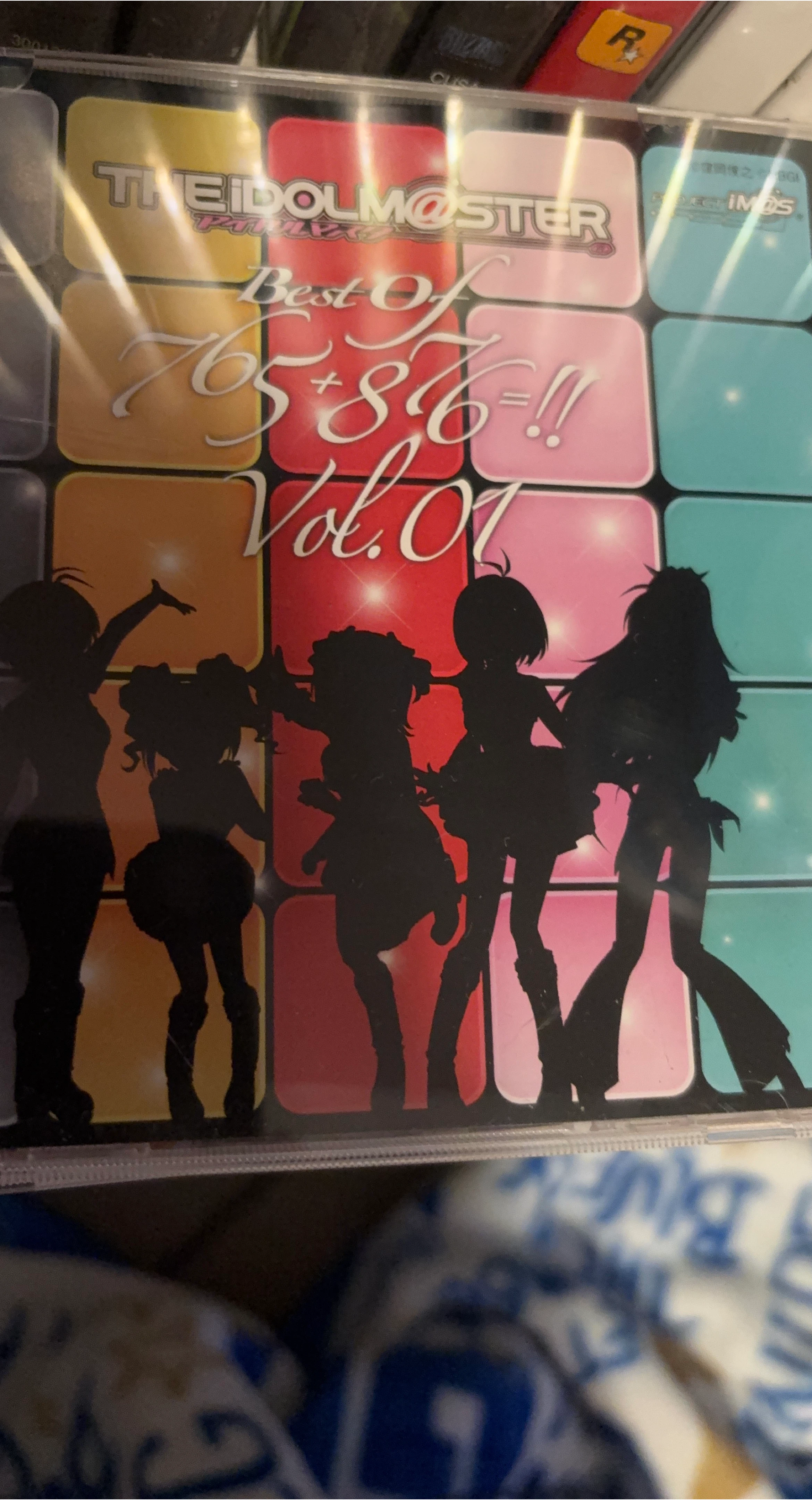 THE IDOLM@STER Best Of 765+86!! Vol. 01 CD