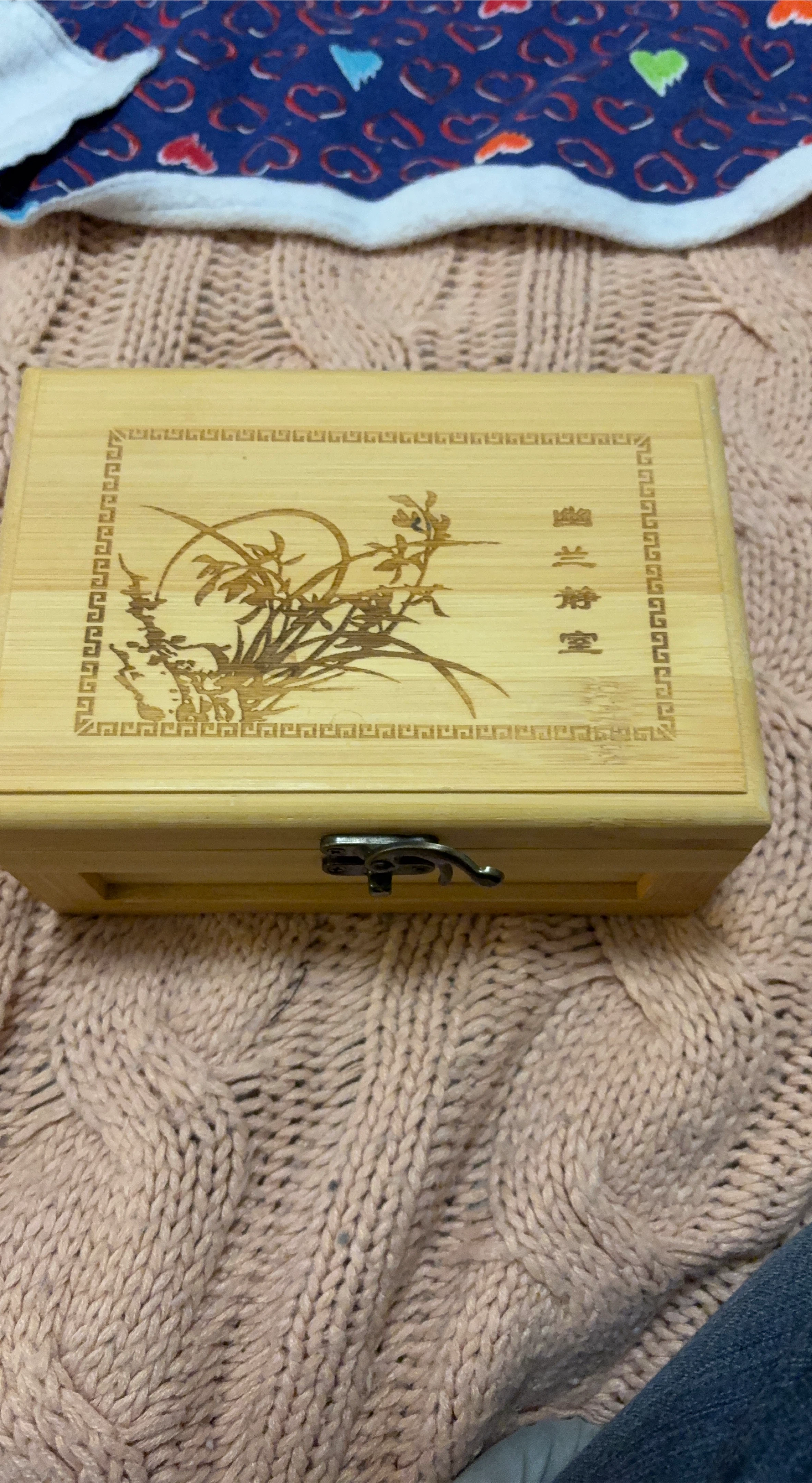 Bamboo Storage Box with Compartments