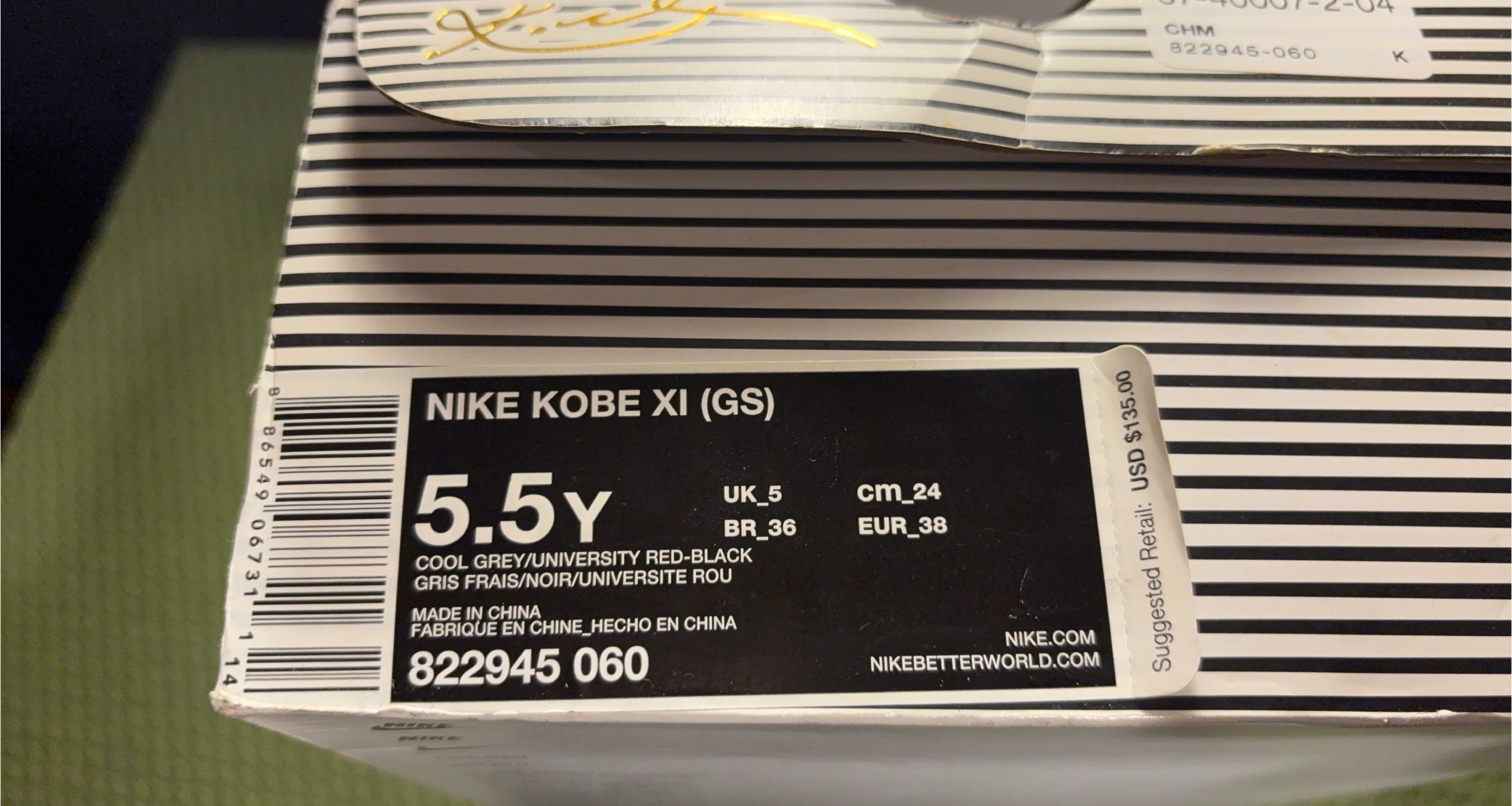 Nike Kobe XI (GS) Basketball Shoes