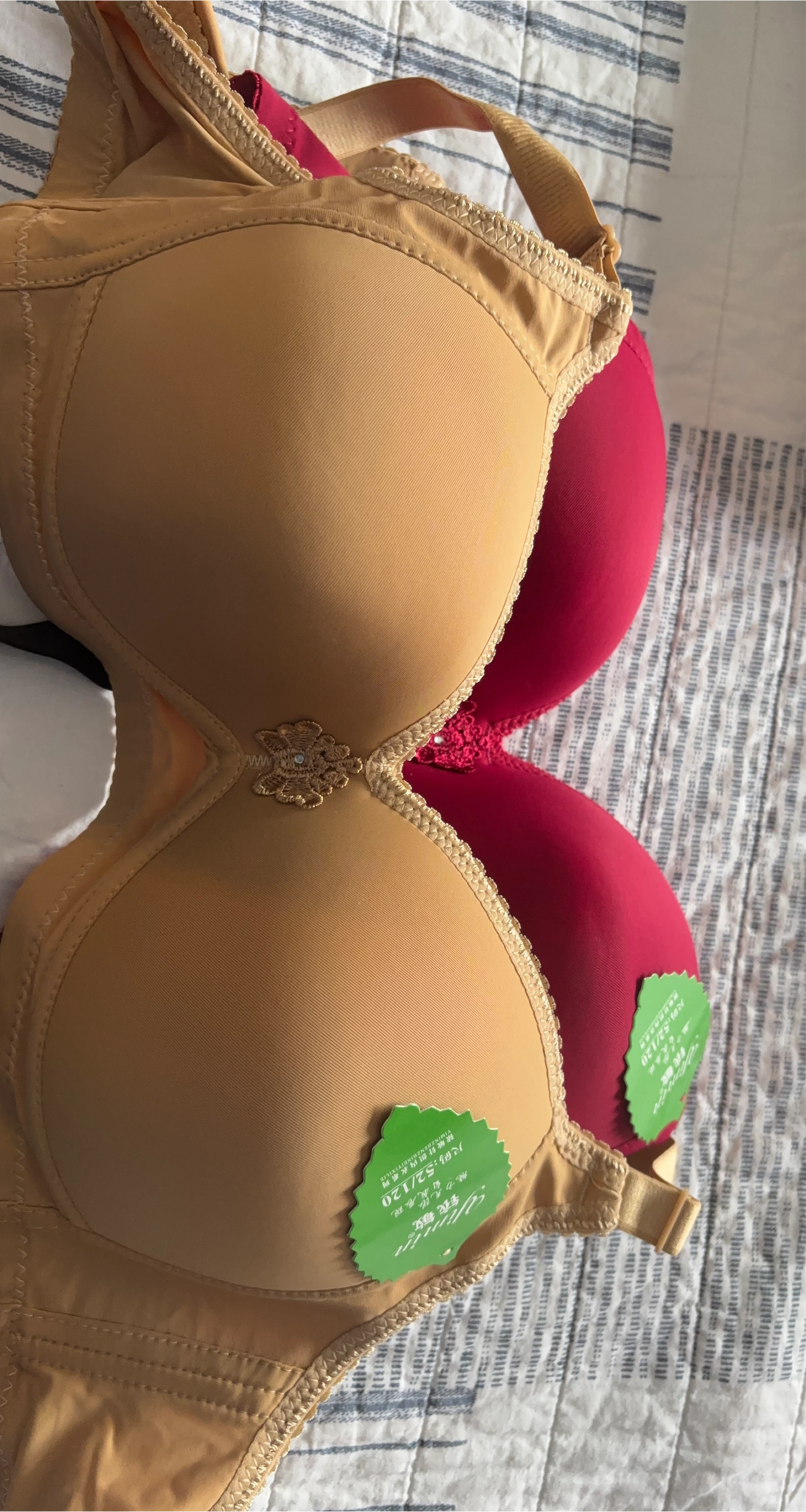 Jimin Women's Bra - Beige and Red