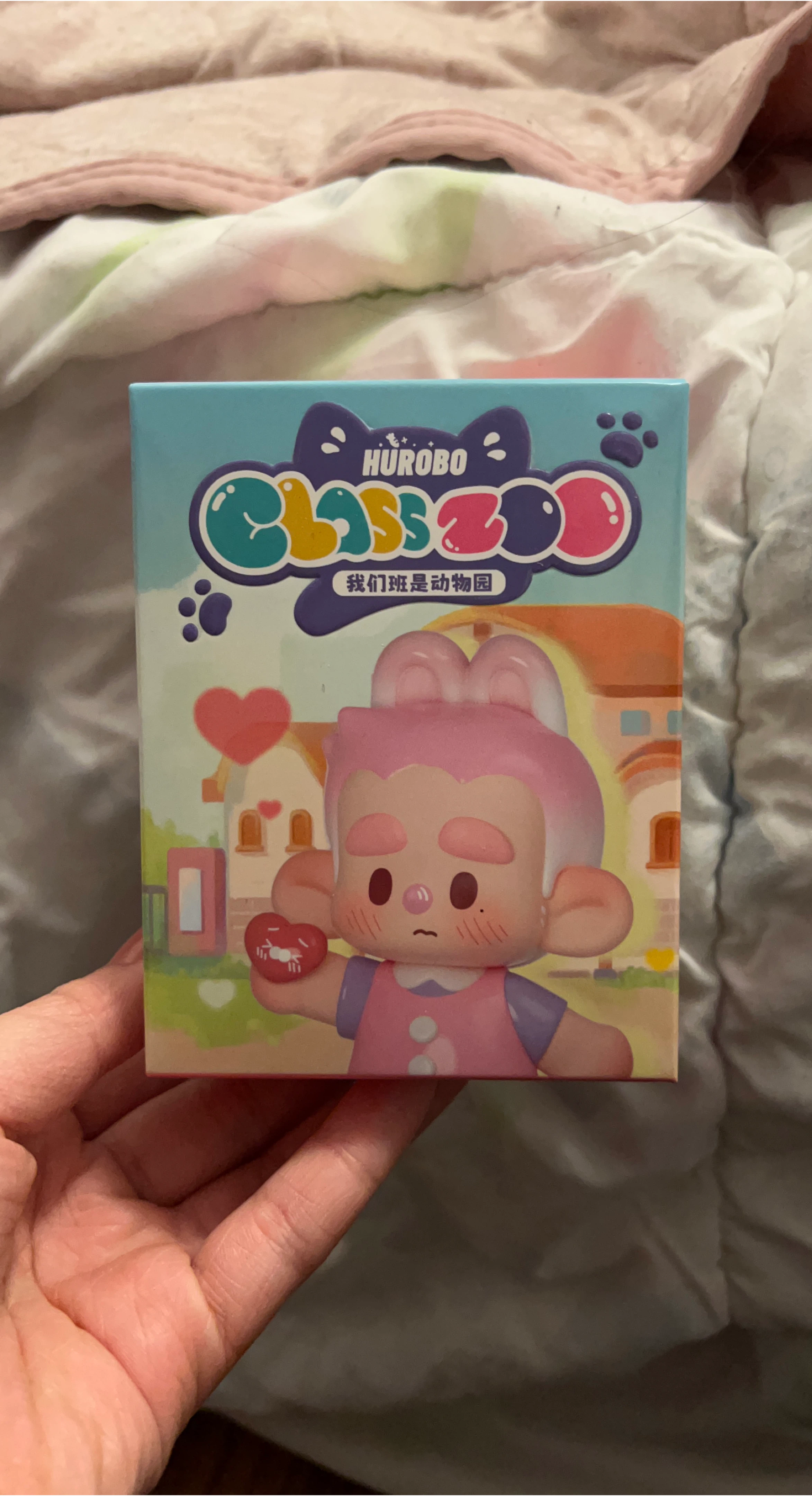 HUROBO Class Zoo Blind Box Toy