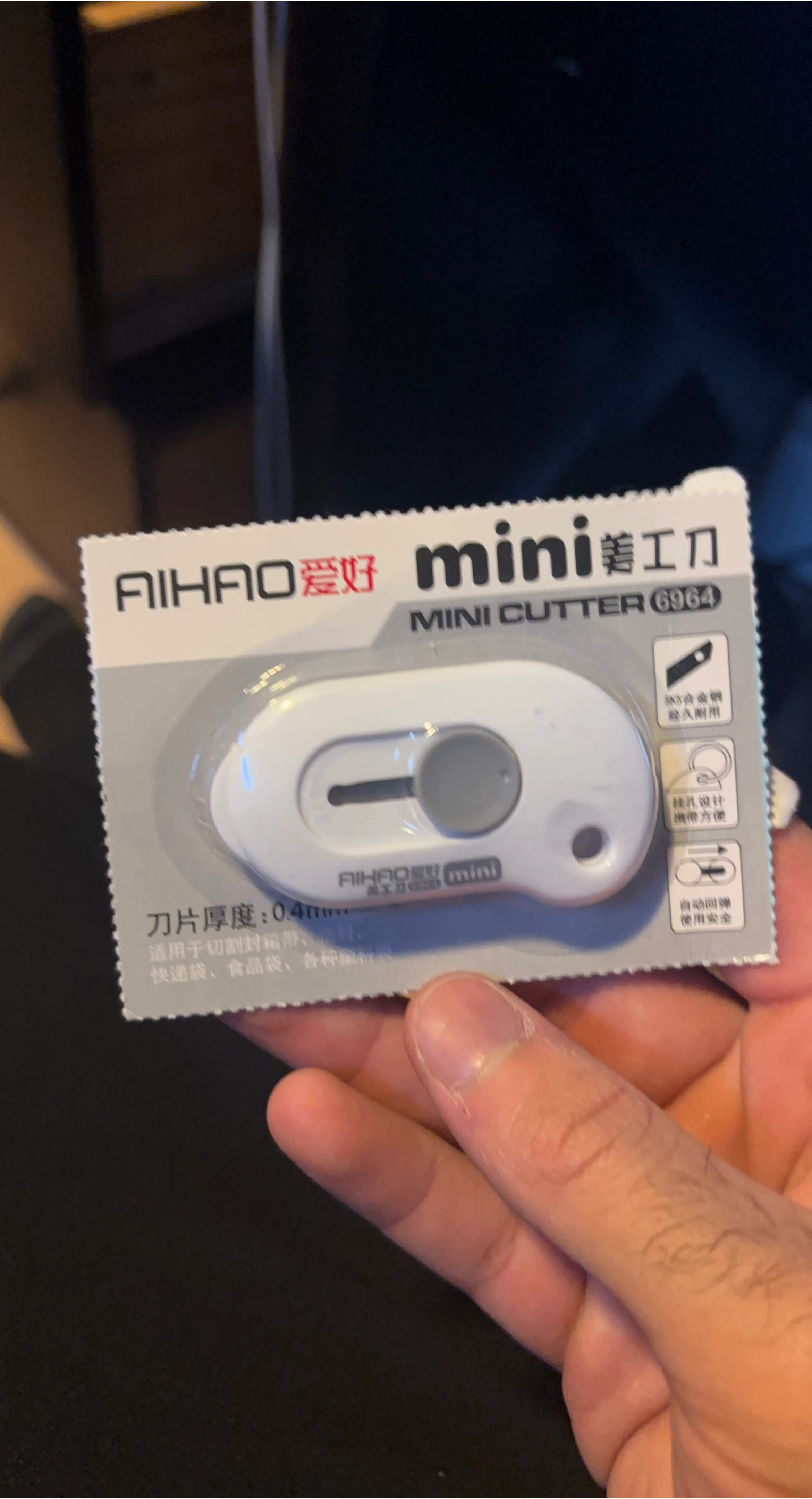 AIHAO Mini Cutter 6964