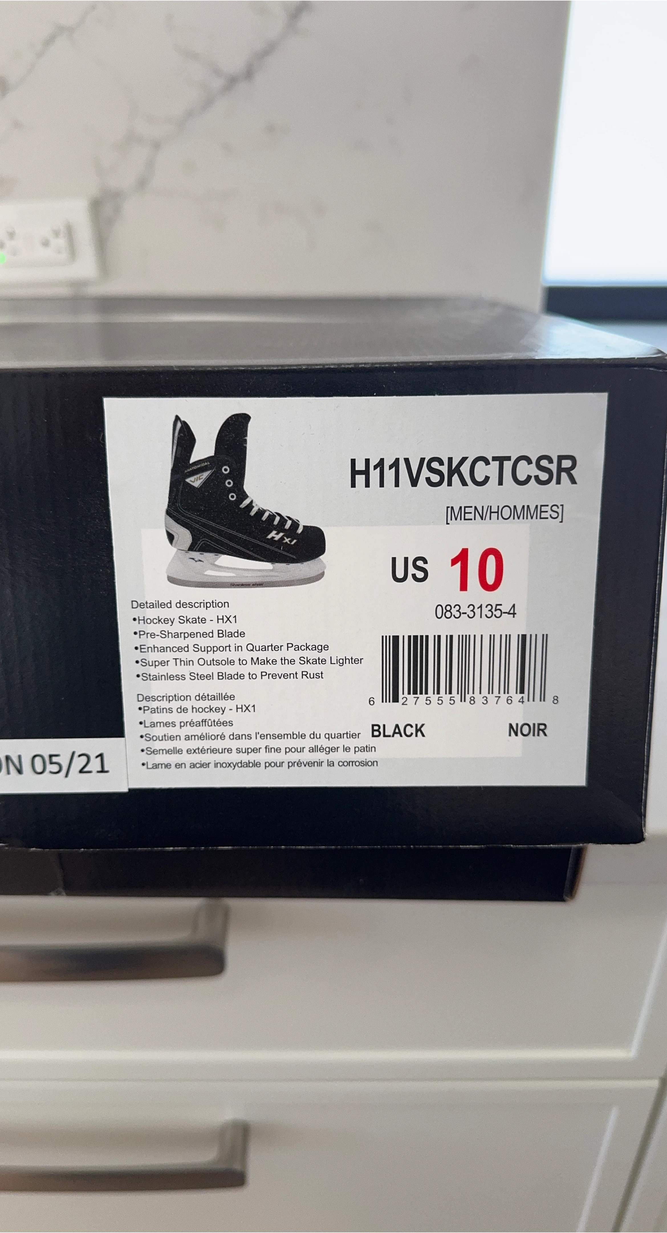 Vic Hockey Skates - Men's Size 10