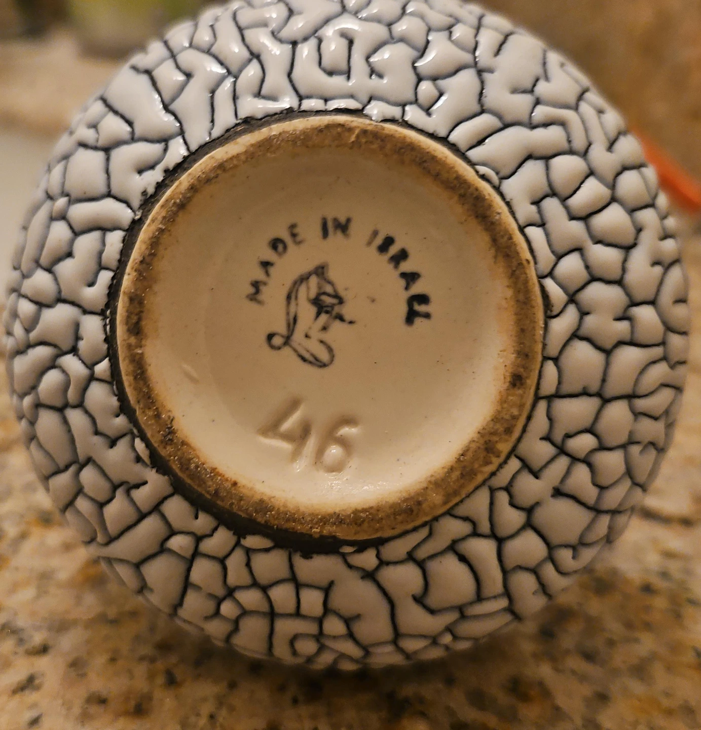 Small Decorative Vase