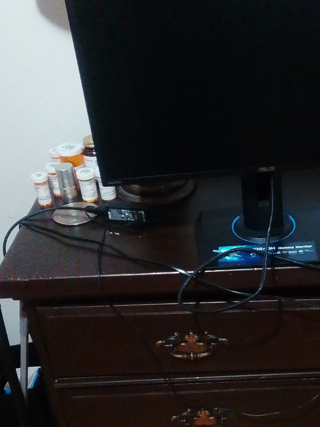 ASUS 24-inch Gaming Monitor