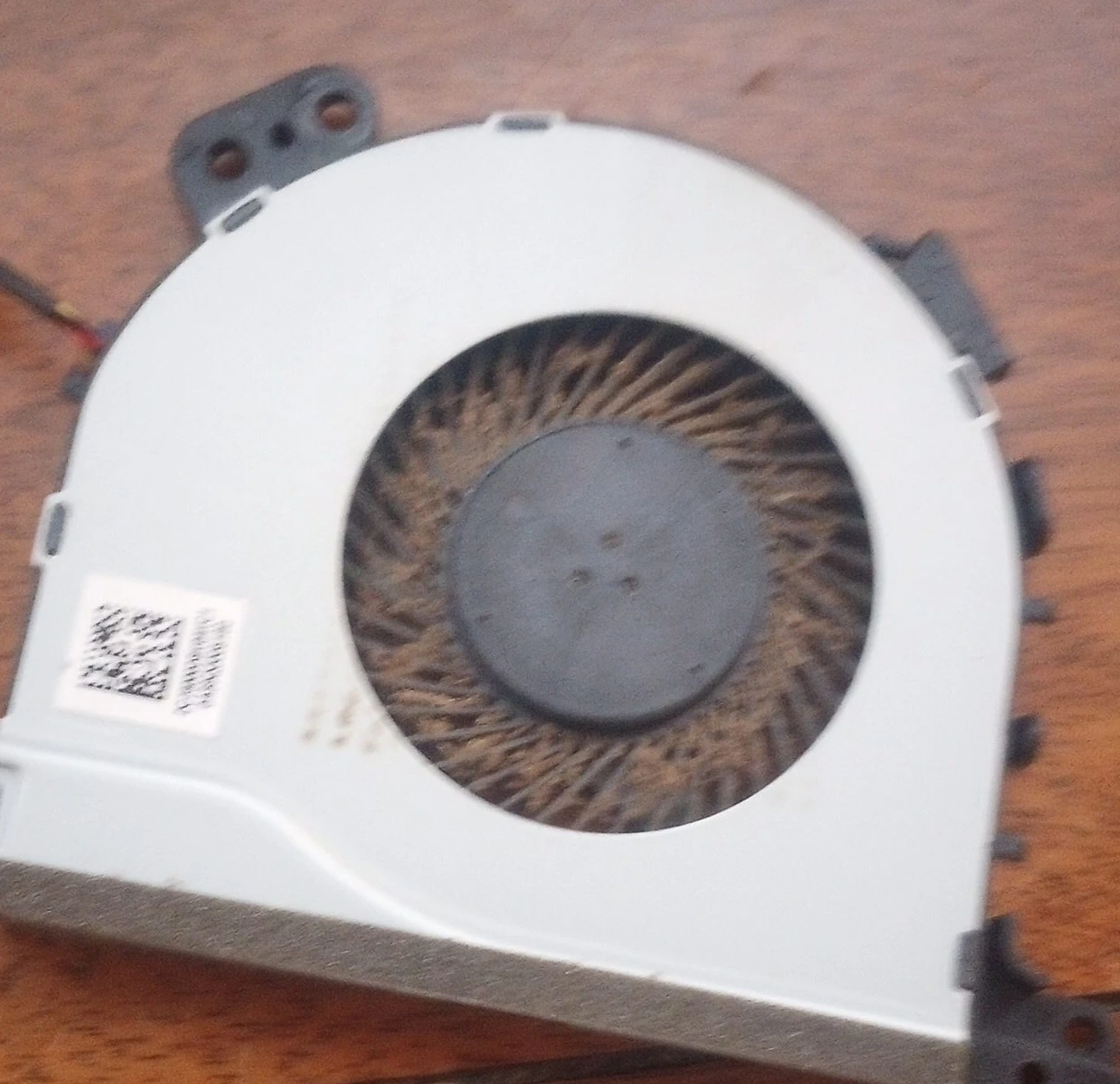 Computer fan