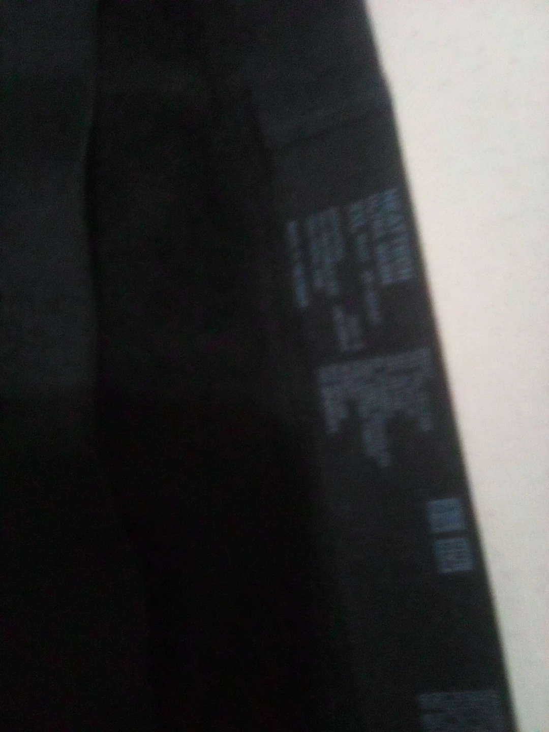 Uniqlo Heattech Ultra Warm Leggings XXL Black