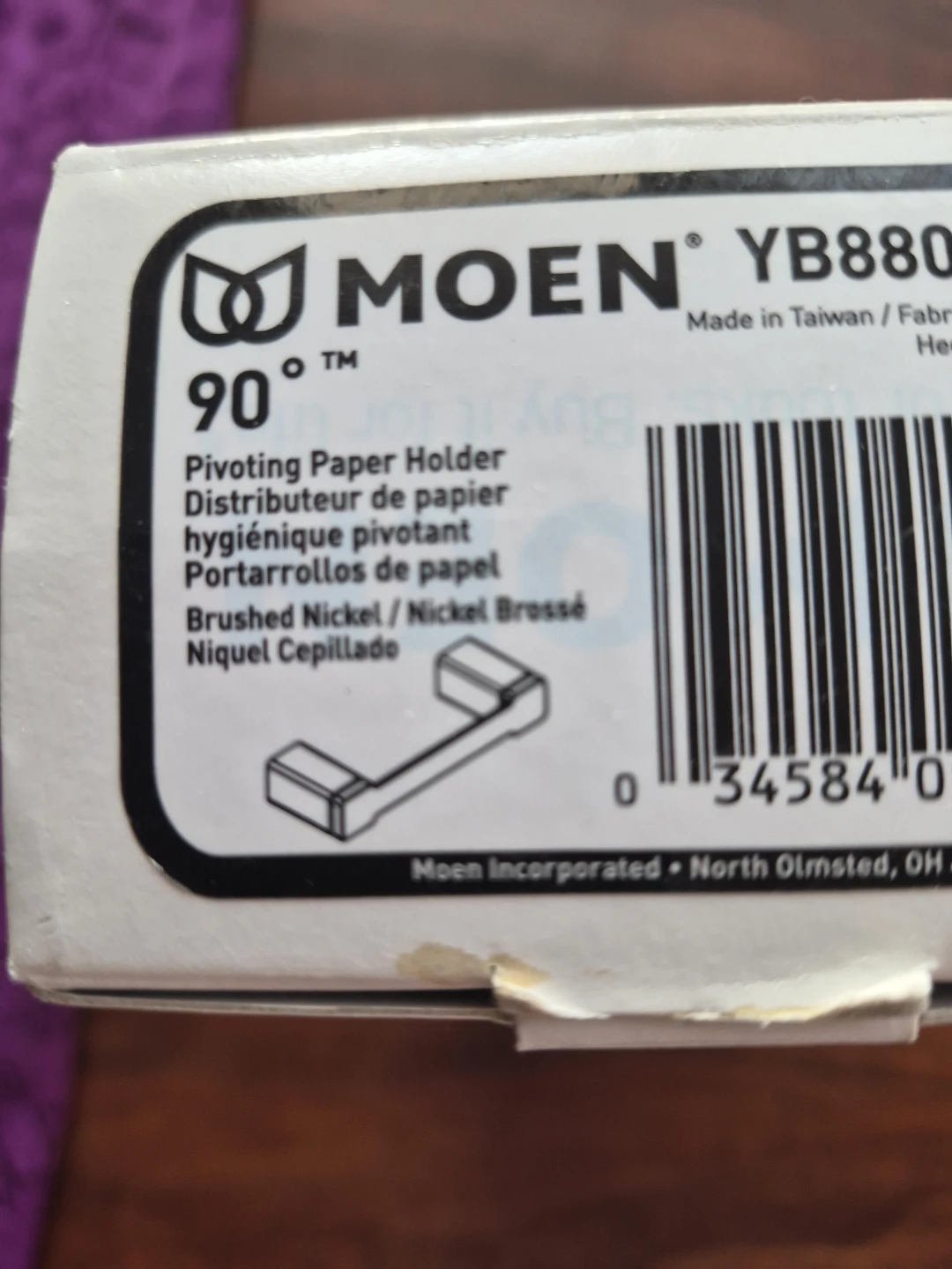 Moen YB880 Pivoting Paper Holder