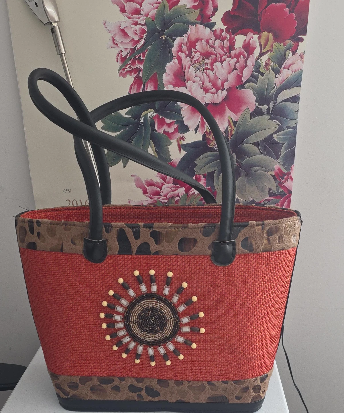 Handmade Kenyan Jute Bag with Leopard Print Trim