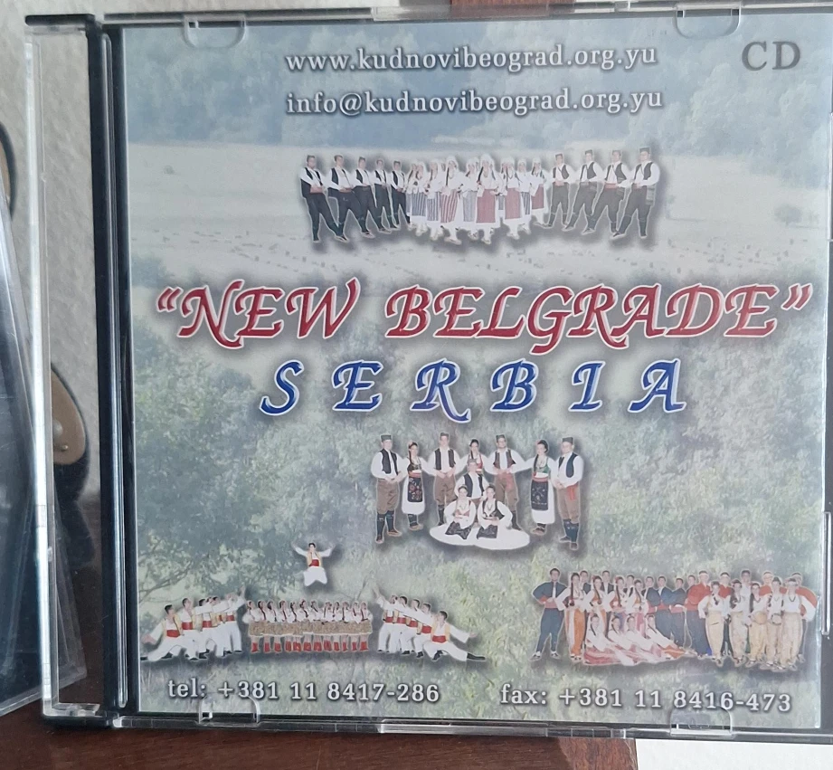 "New Belgrade" Serbia CD