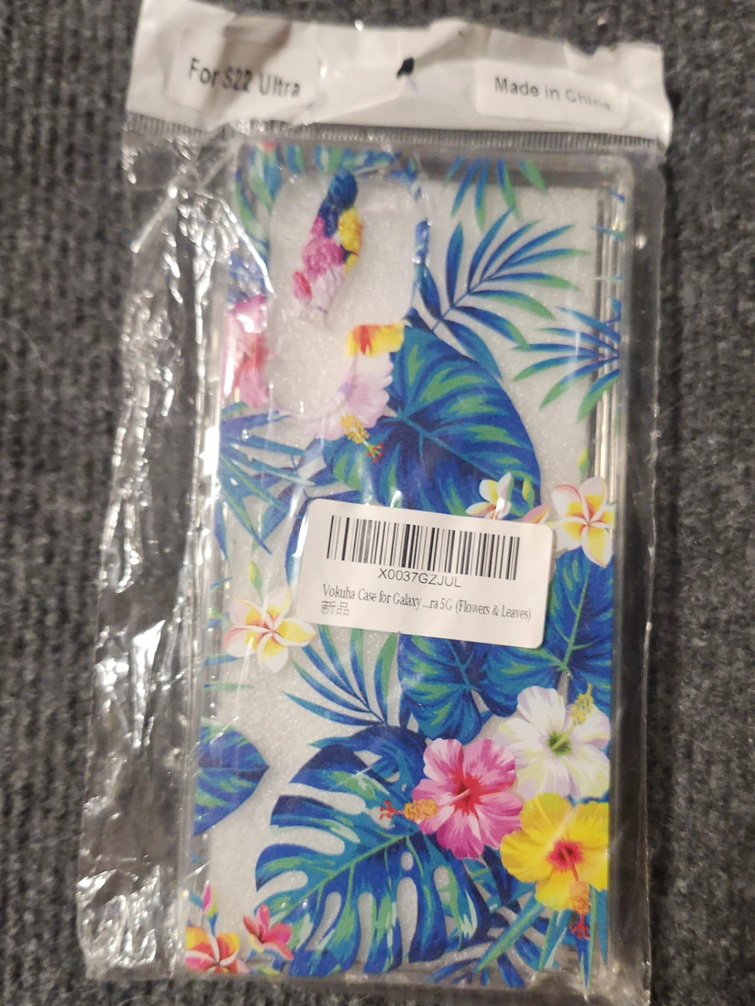 Vokuhu Case for Samsung Galaxy S22 Ultra