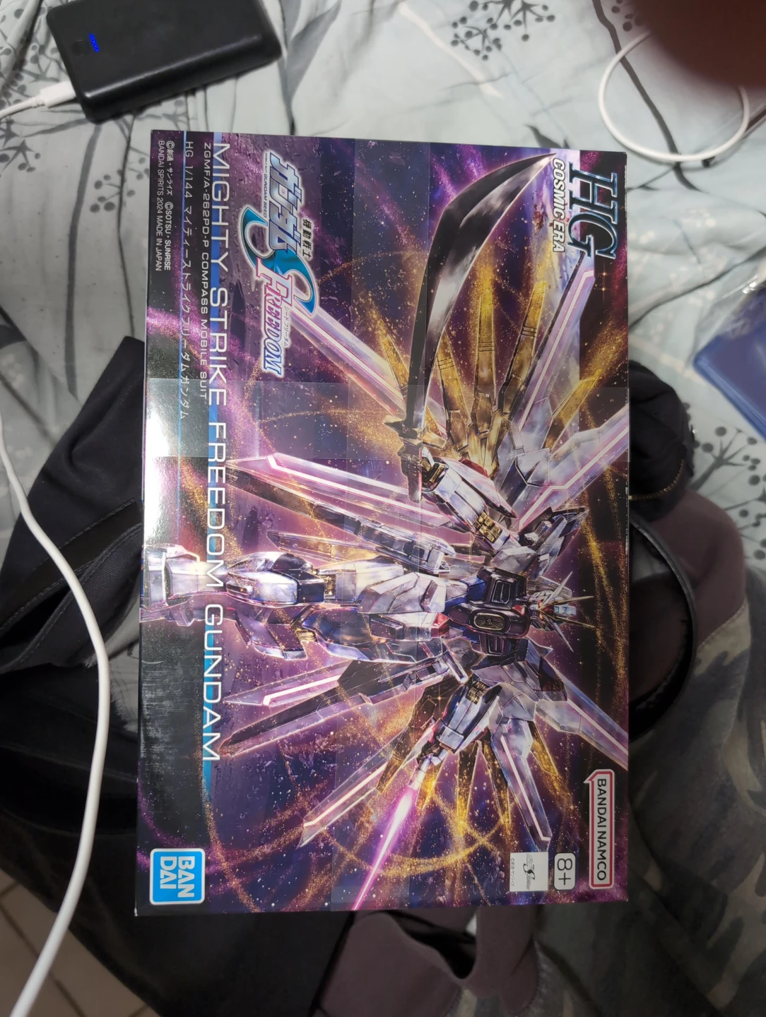 Mighty Strike Freedom Gundam HG 1/144 Model Kit