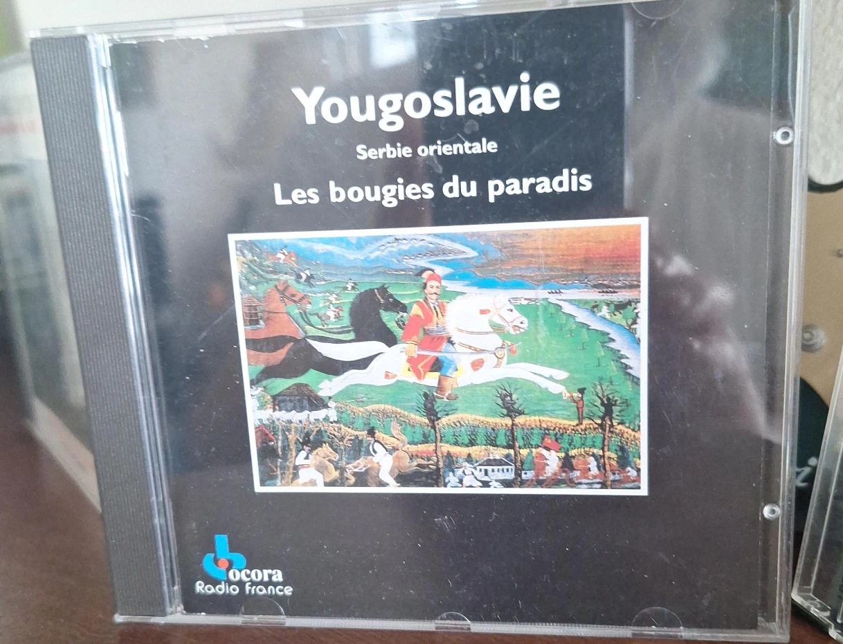 Yougoslavie Serbie Orientale CD