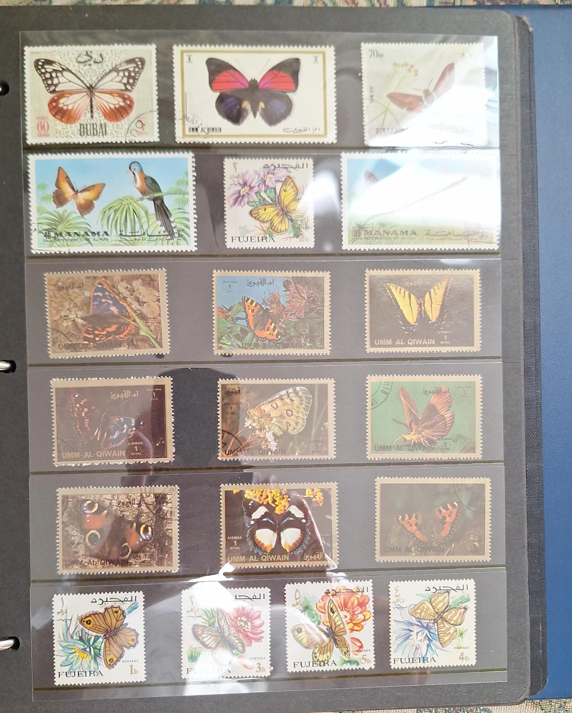 Collection of Butterfly Stamps