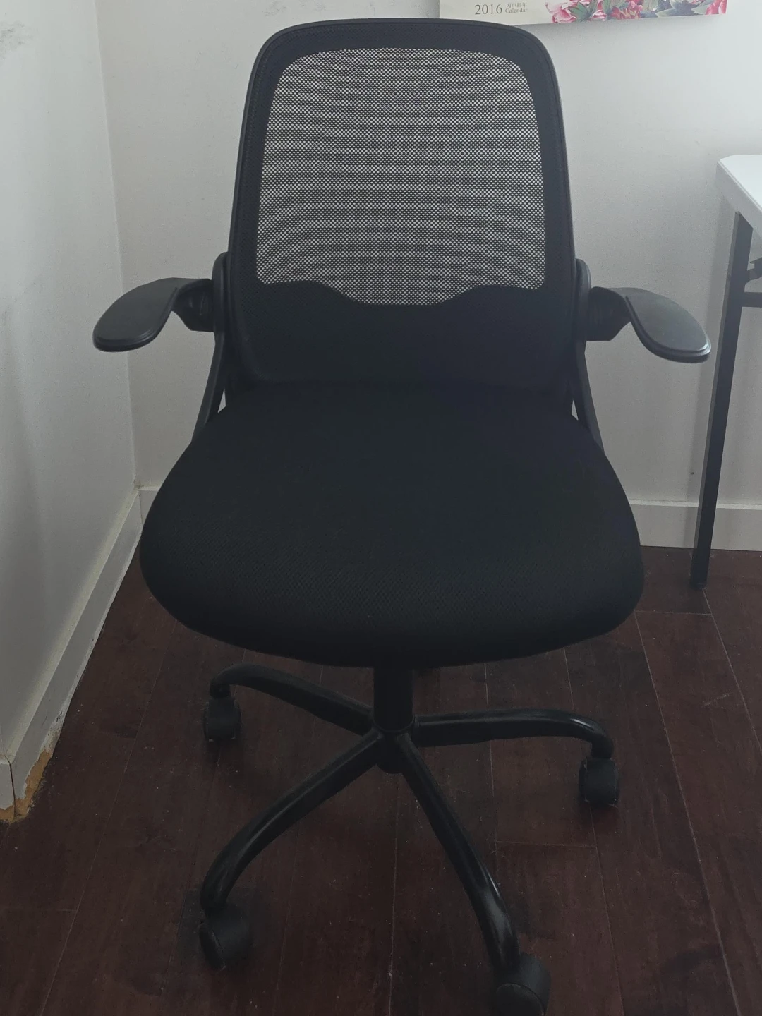 Black Mesh Office Chair