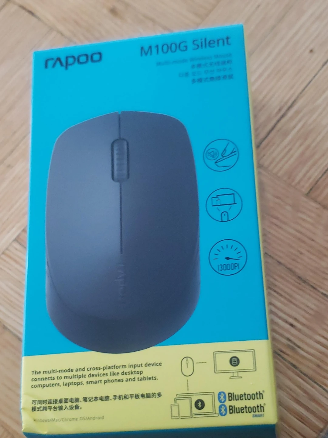 Rapoo M100G Silent Wireless Mouse premium
