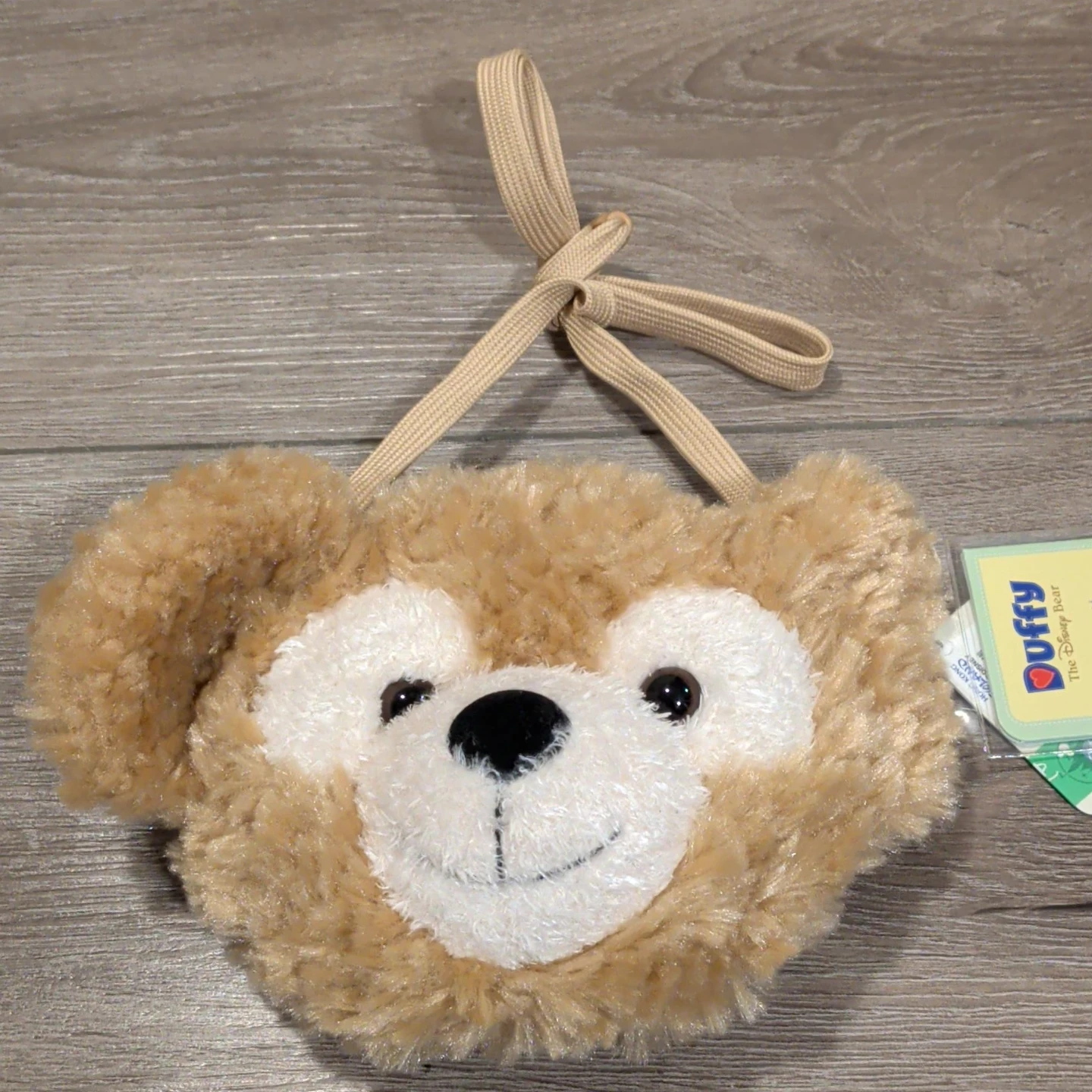 Disney Duffy The Bear Plush Pouch Bag