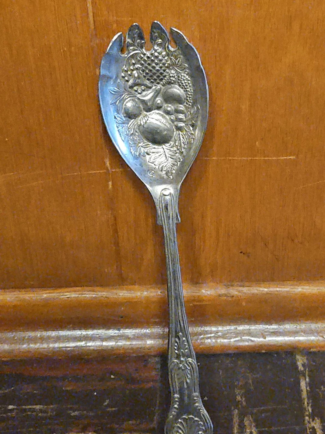 Vintage Fruit Engraved Serving Spoon