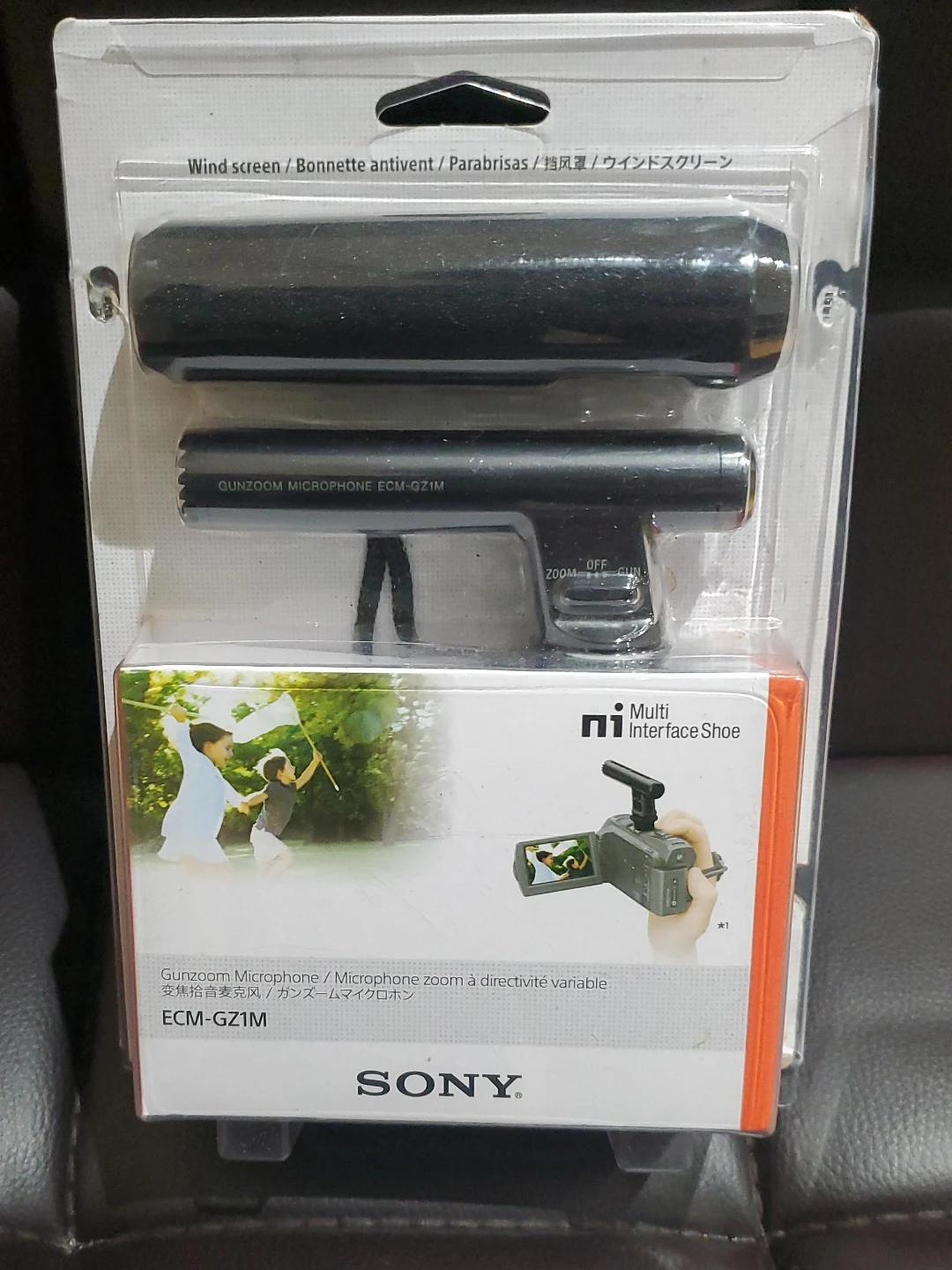Sony Gunzoom Microphone ECM-GZ1M