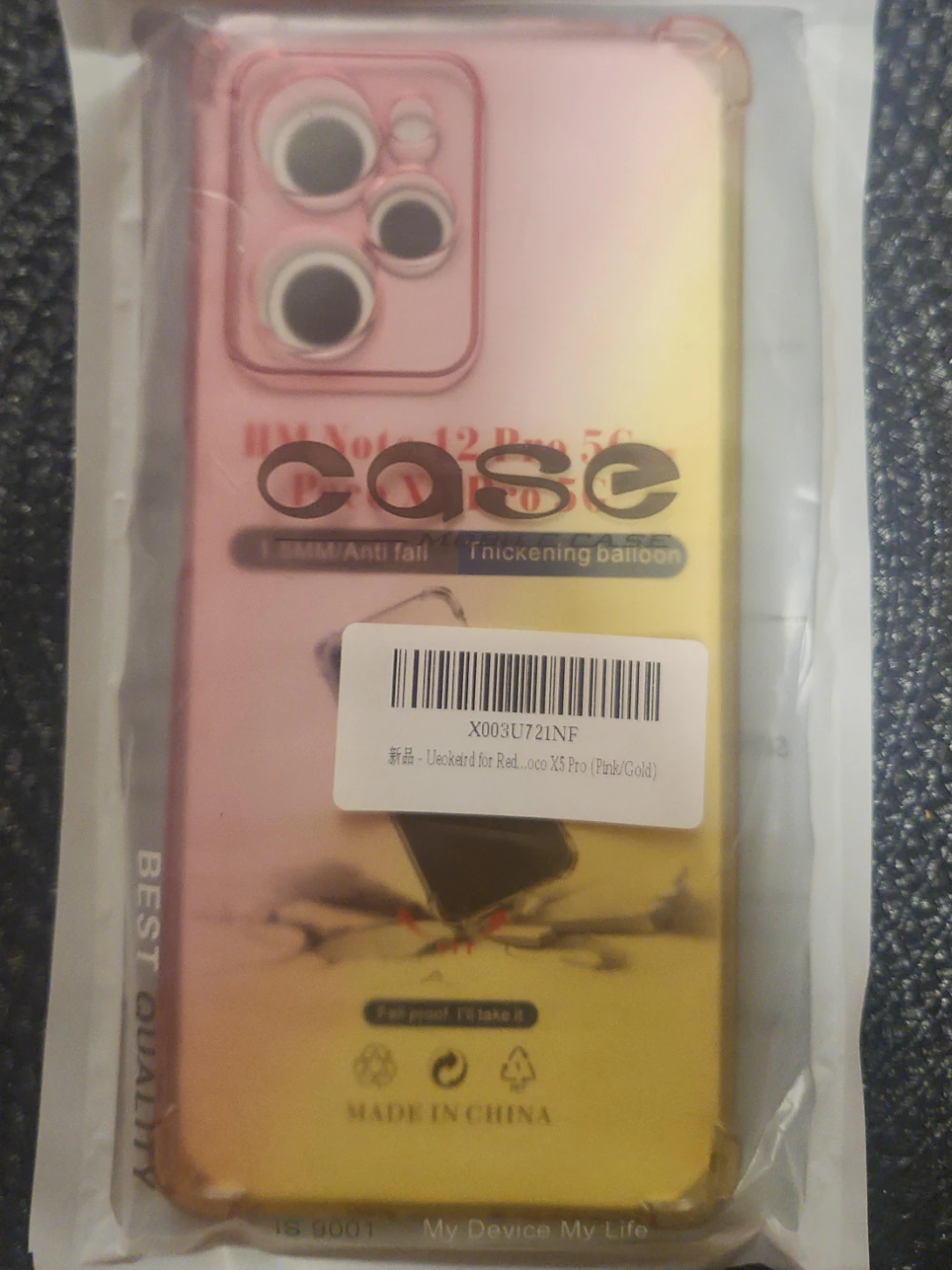 Phone Case for Redmi Note 12 Pro 5G