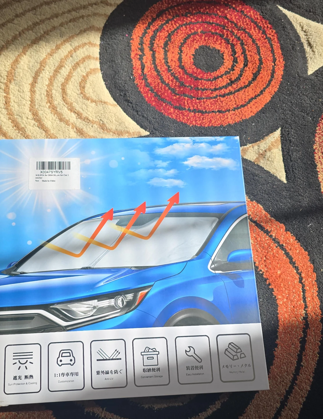Car Sunshade Windshield Cover for 2021-2025 Toyota Highlander