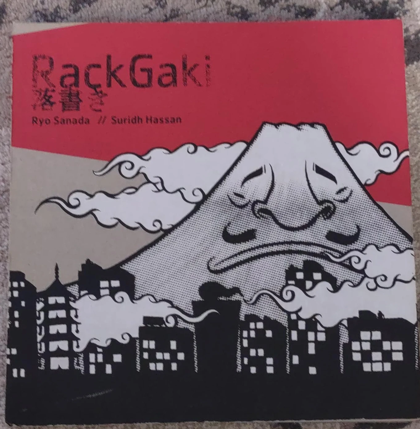 RackGaki Japanese Graffiti Book by Ryo Sanada & Suridh Hassan