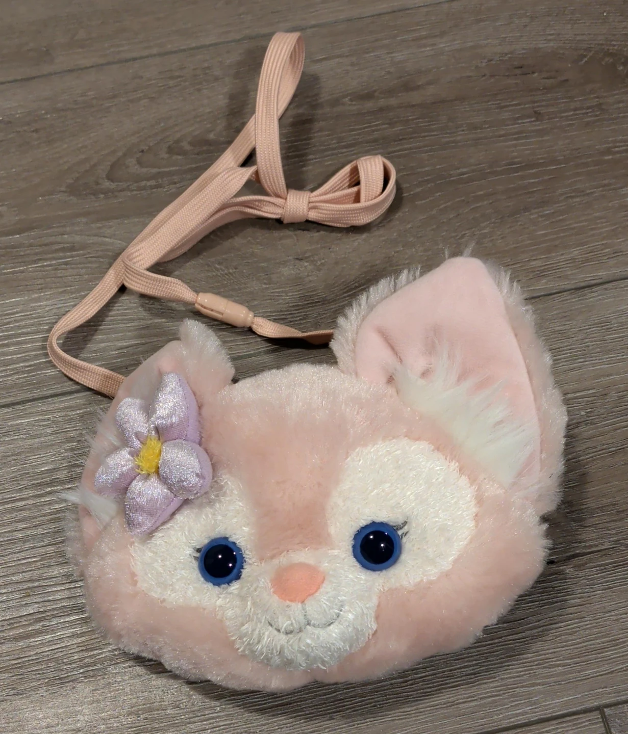 Pink Plush Cat Face Crossbody Bag