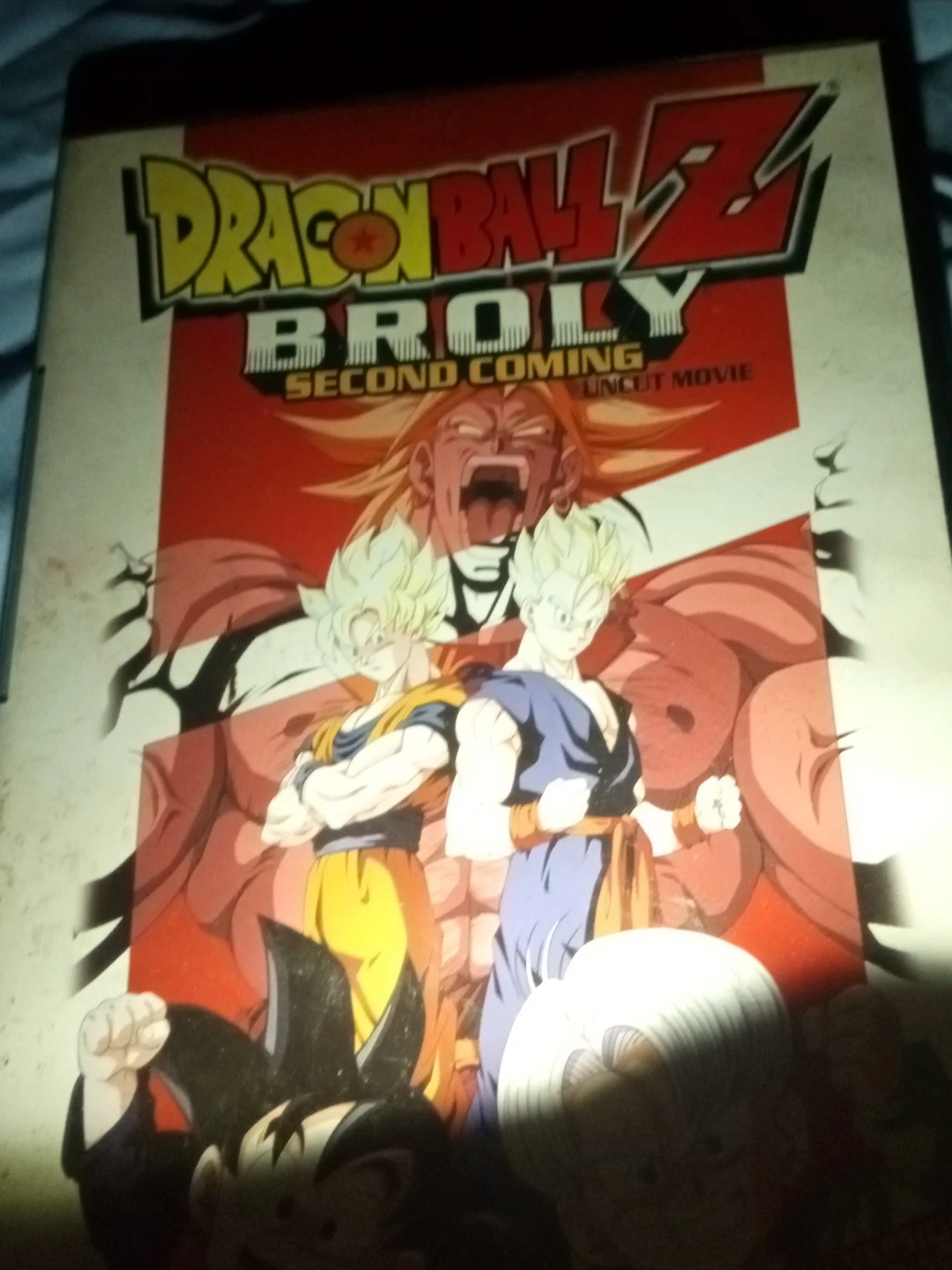Dragon Ball Z: Broly - Second Coming Uncut Movie DVD