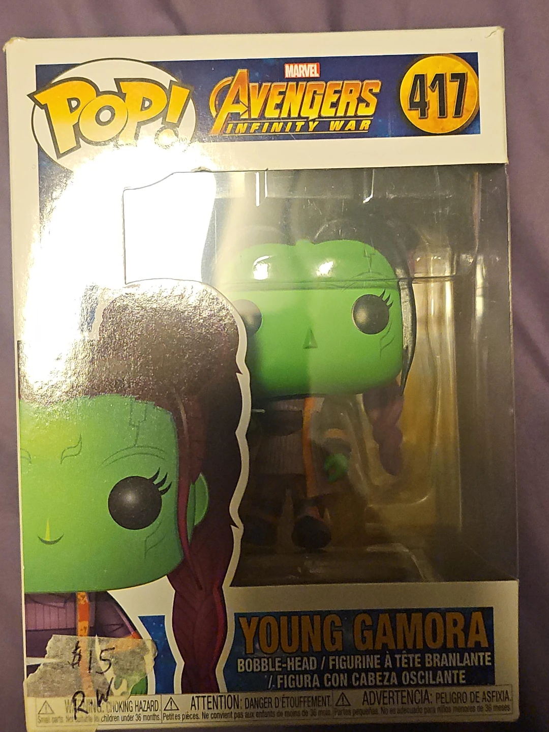 Funko Pop! Marvel Avengers Infinity War Young Gamora #417
