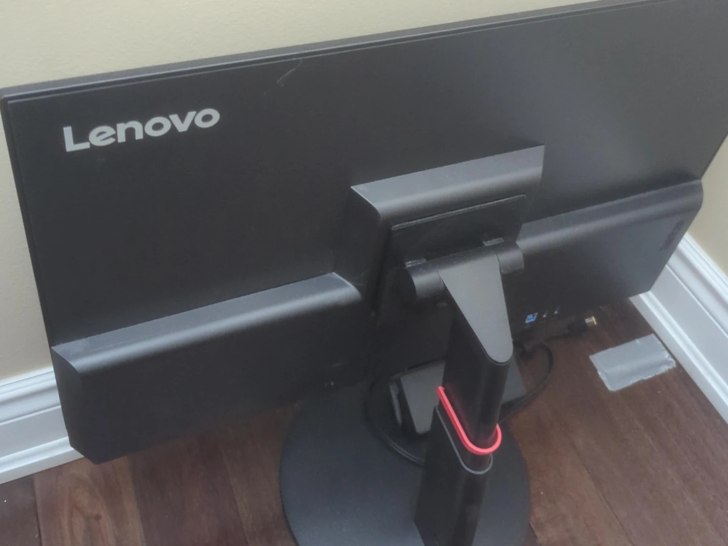 Lenovo Monitor
