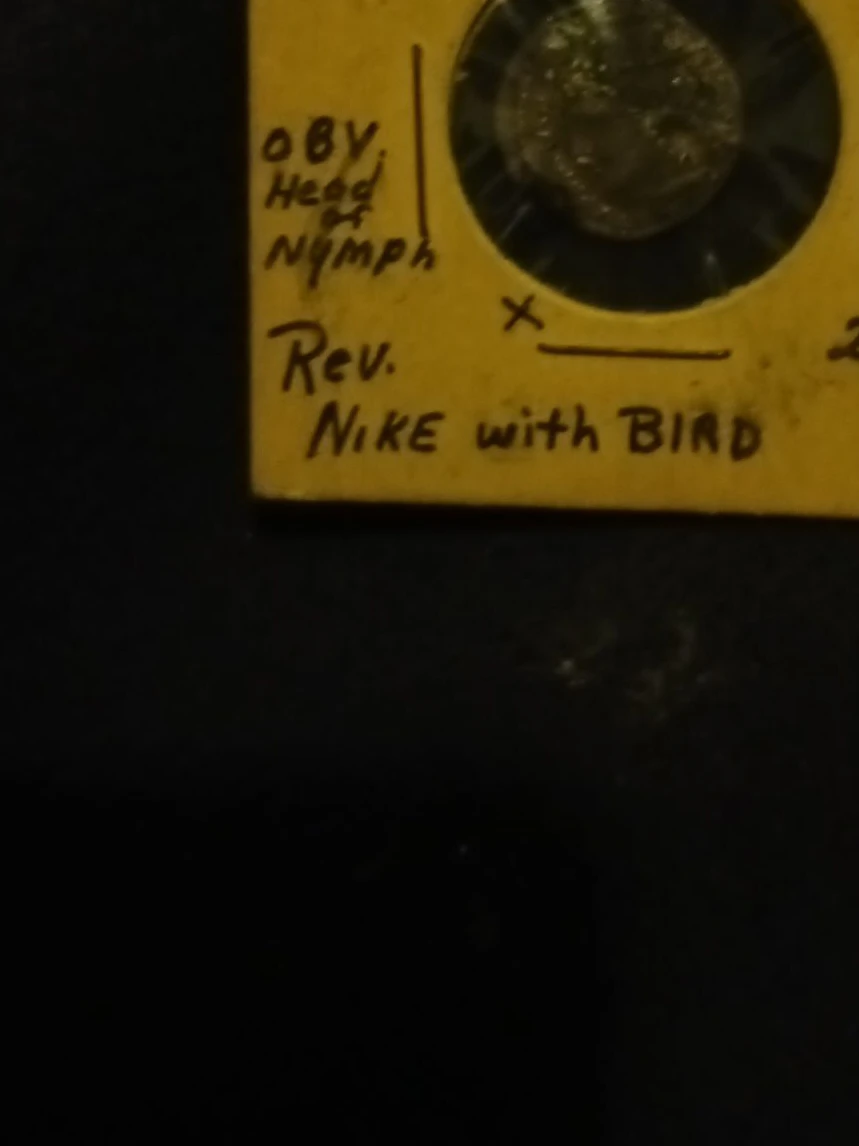 Ancient Coin - Nike with Bird
