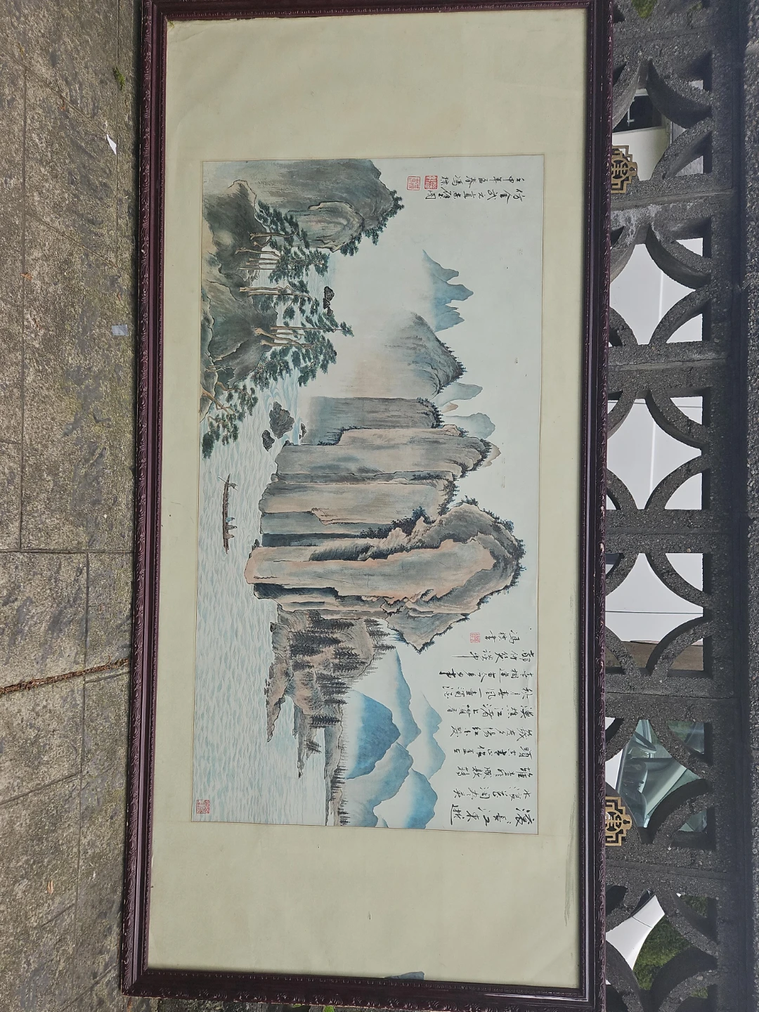 Framed Asian Landscape Painting