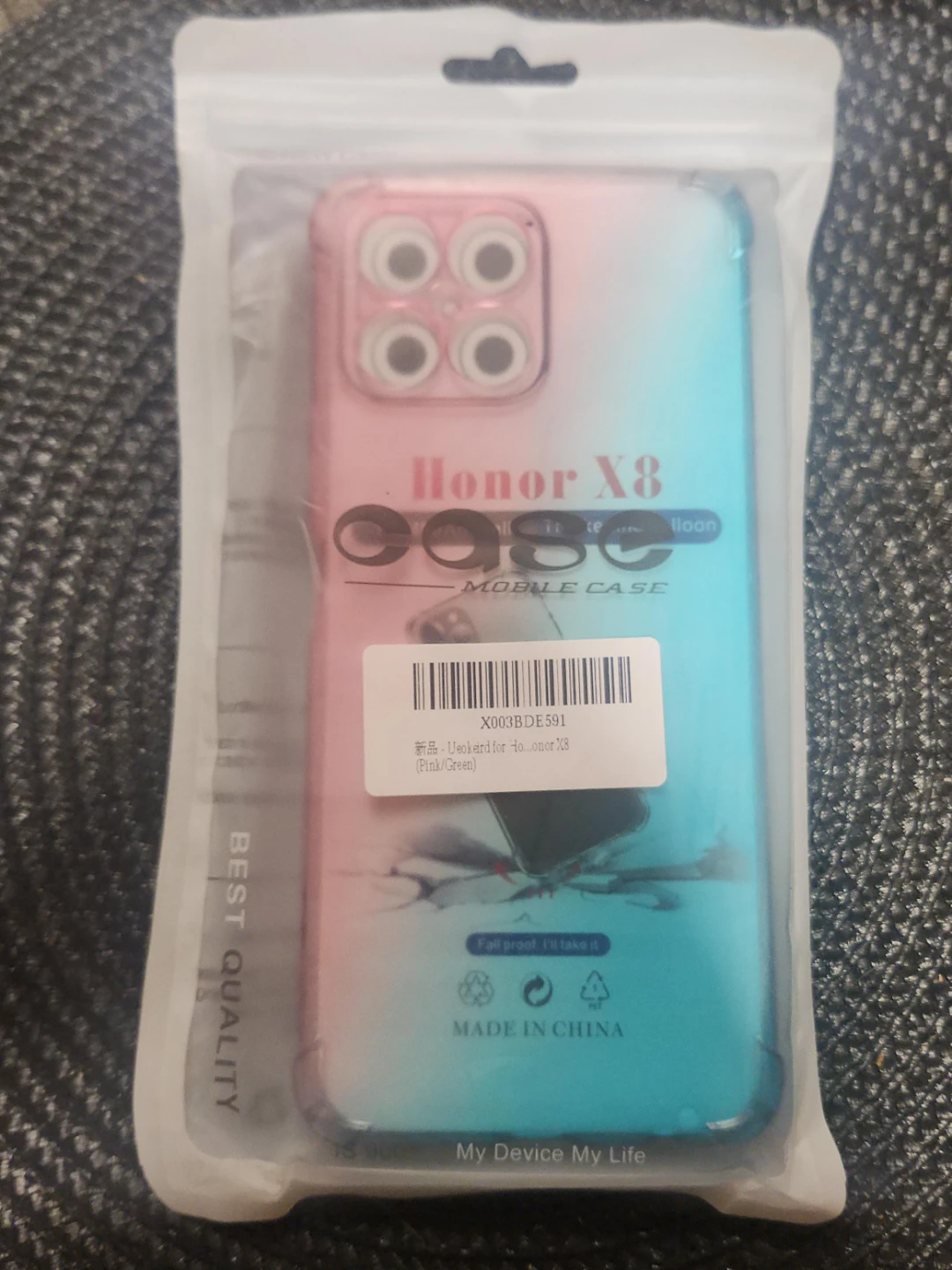 Honor X8 Jelly Case and Screen Protector